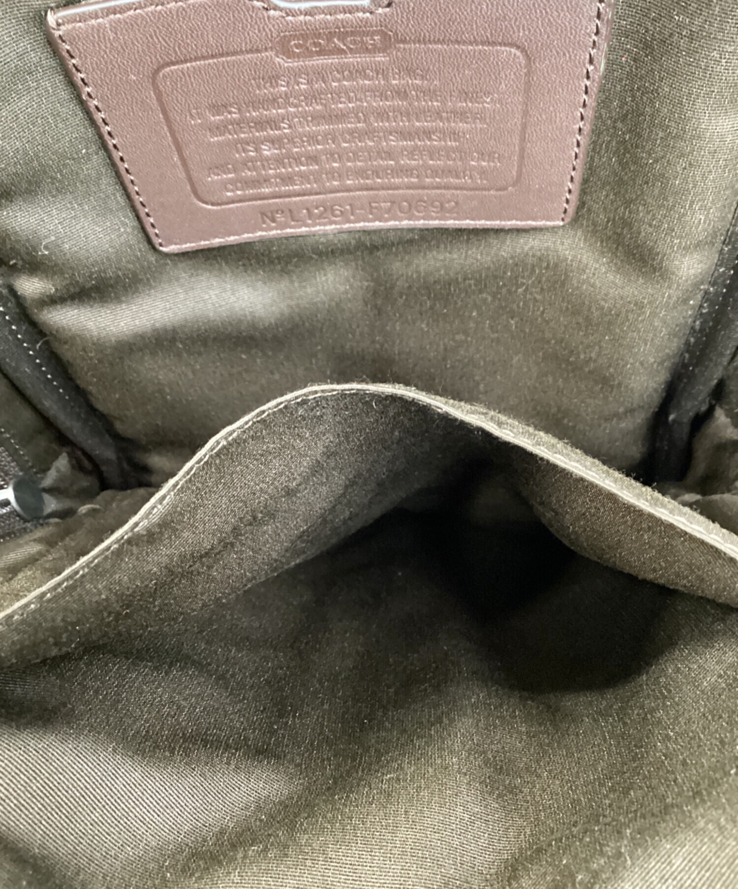 中古・古着通販】COACH (コーチ) COACH ボディバッグ ベージュ