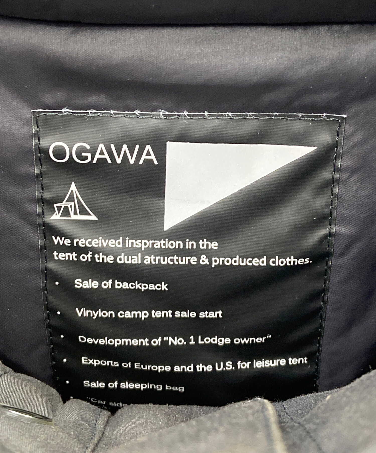 ユーノスジャンバー（非売品） 中古・古着通販】OGAWA (オガワ) nano・universe (ナノ・ユニバース