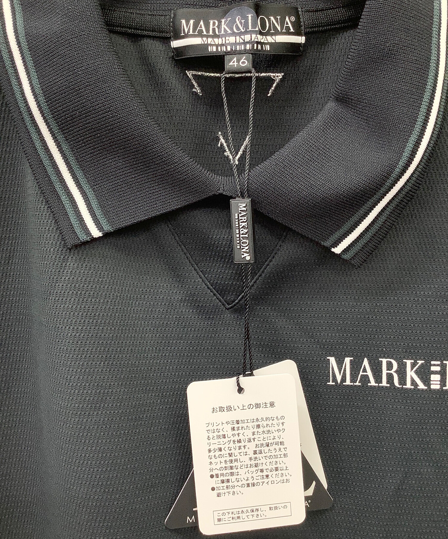 中古・古着通販】MARK&LONA (マークアンドロナ) ゴルフウェア(トップス