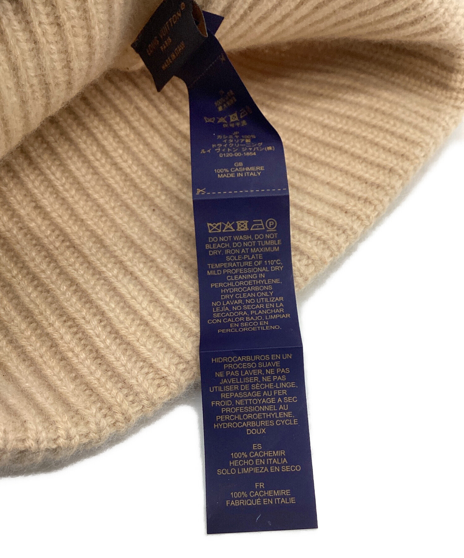 中古・古着通販】LOUIS VUITTON (ルイ ヴィトン) LOUIS VUITTON