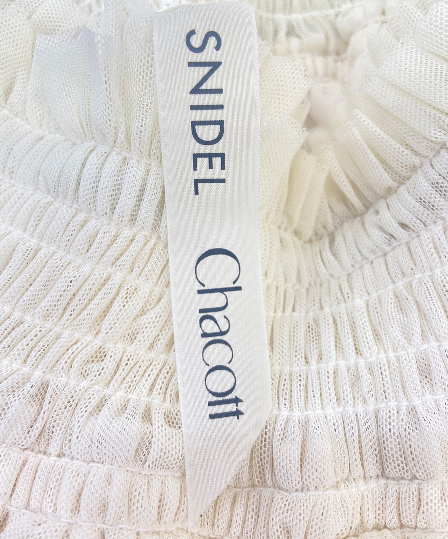 中古・古着通販】Snidel (スナイデル) Chacott Susチュールスカート