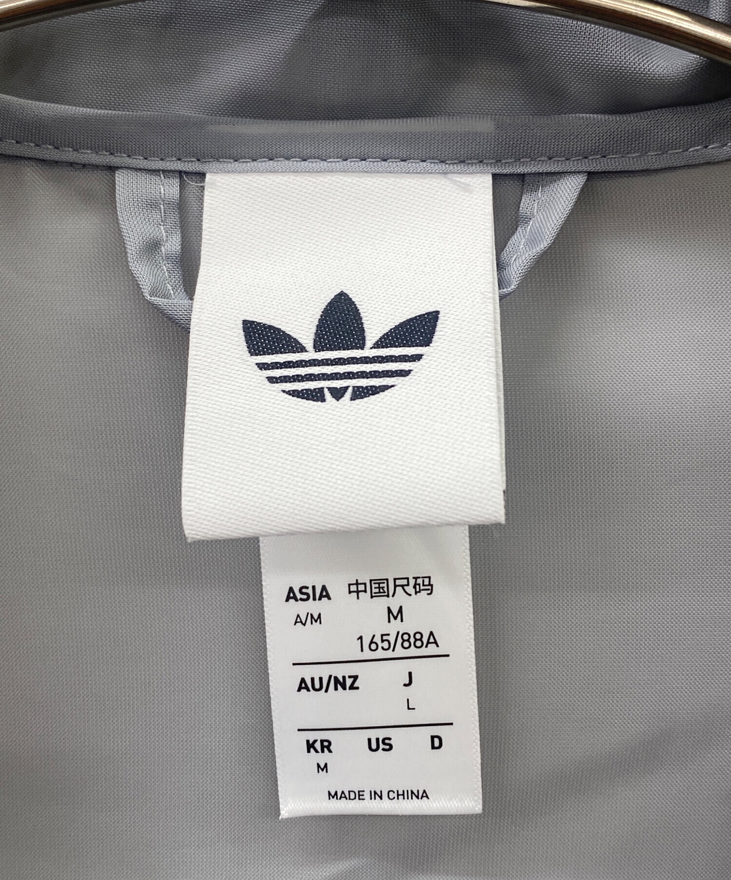 中古・古着通販】adidas (アディダス) シアージャケット グレー 