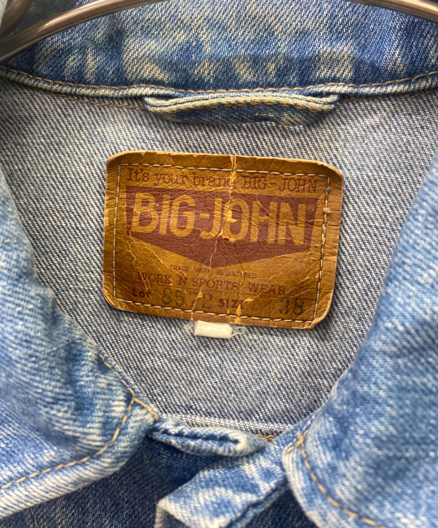 中古・古着通販】BIG JOHN (ビッグジョン) デニムジャケット ブルー