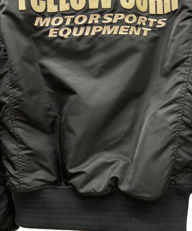 中古・古着通販】YeLLOW CORN (イエローコーン) スポーツウェア