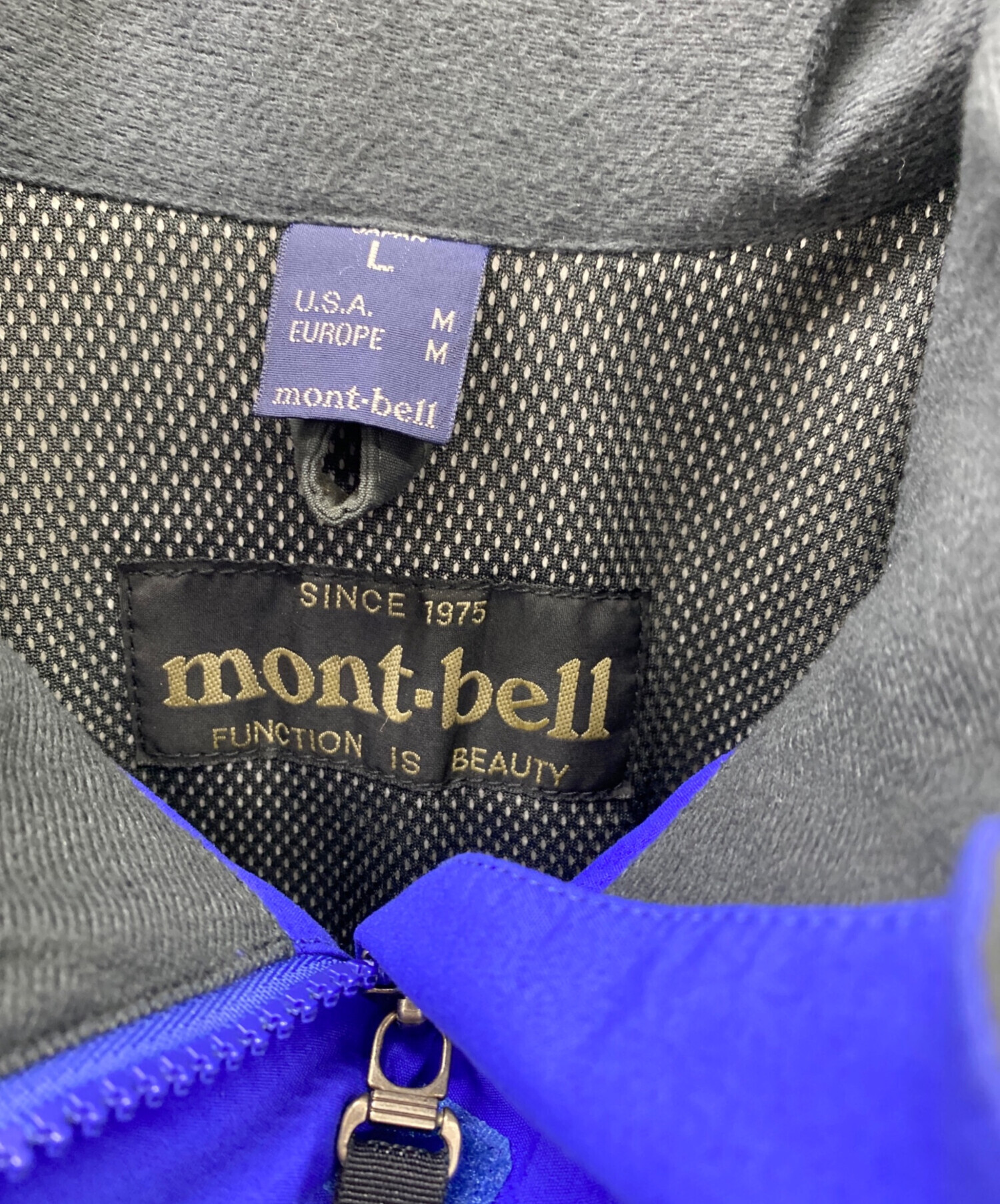 中古・古着通販】mont-bell (モンベル) mont-bell スキーウェア