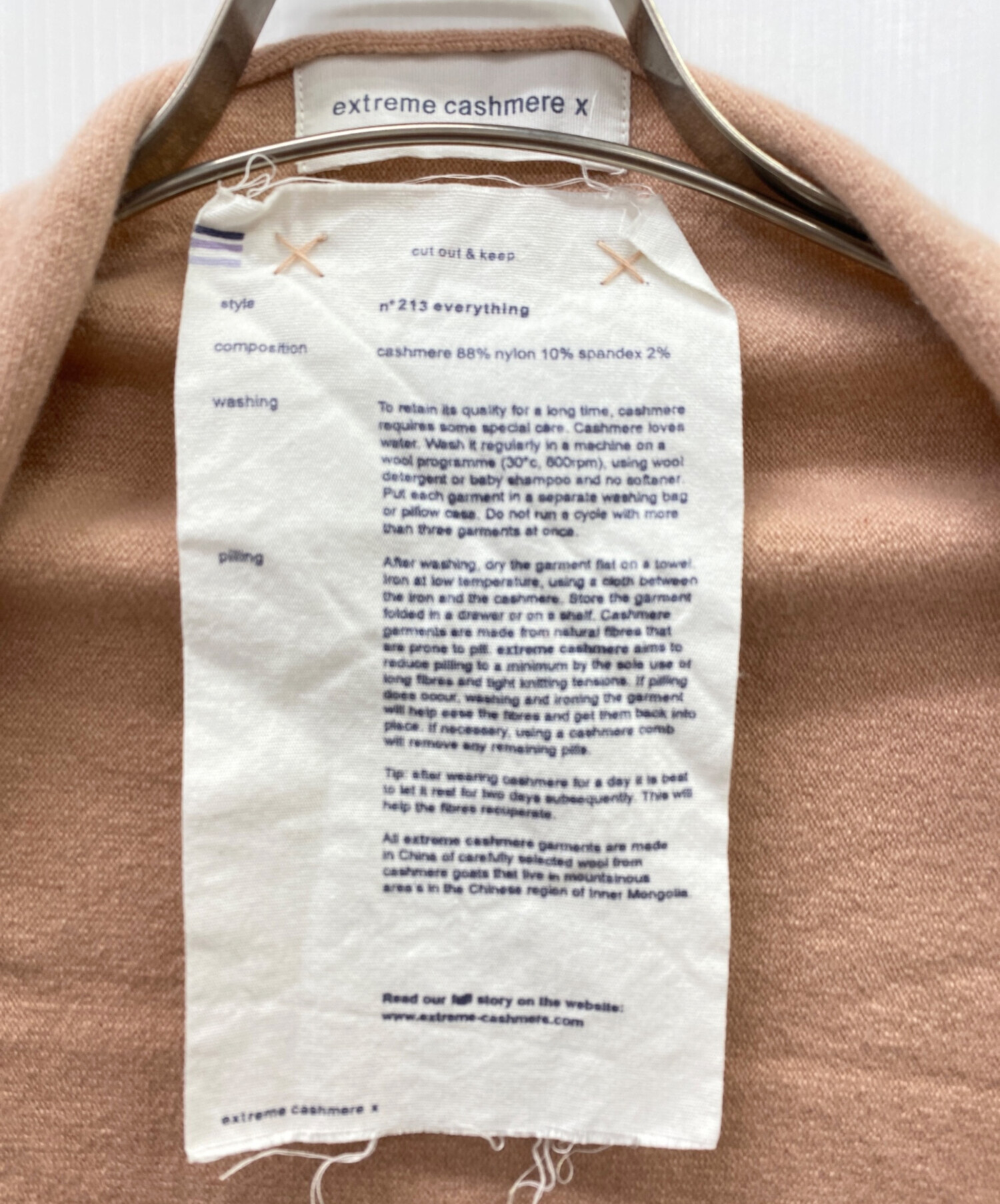 中古・古着通販】extreme cashmere (エクストリーム カシミア) 薄手