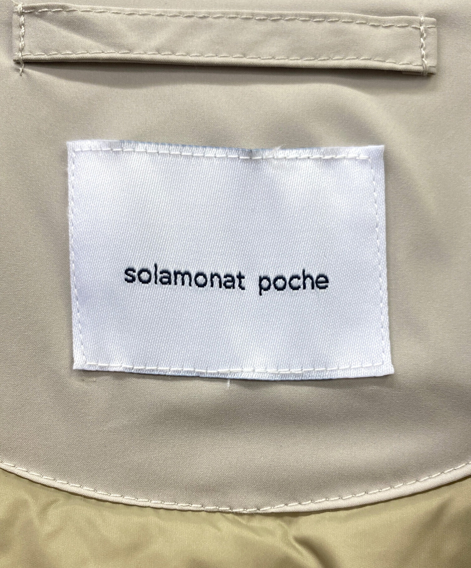 中古・古着通販】solamonat poche (ソラモナ ポッシェ) Vネックライト