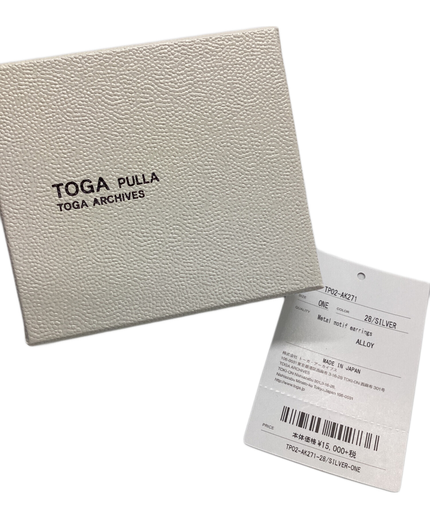 中古・古着通販】TOGA PULLA (トーガ プルラ) メタルモチーフ
