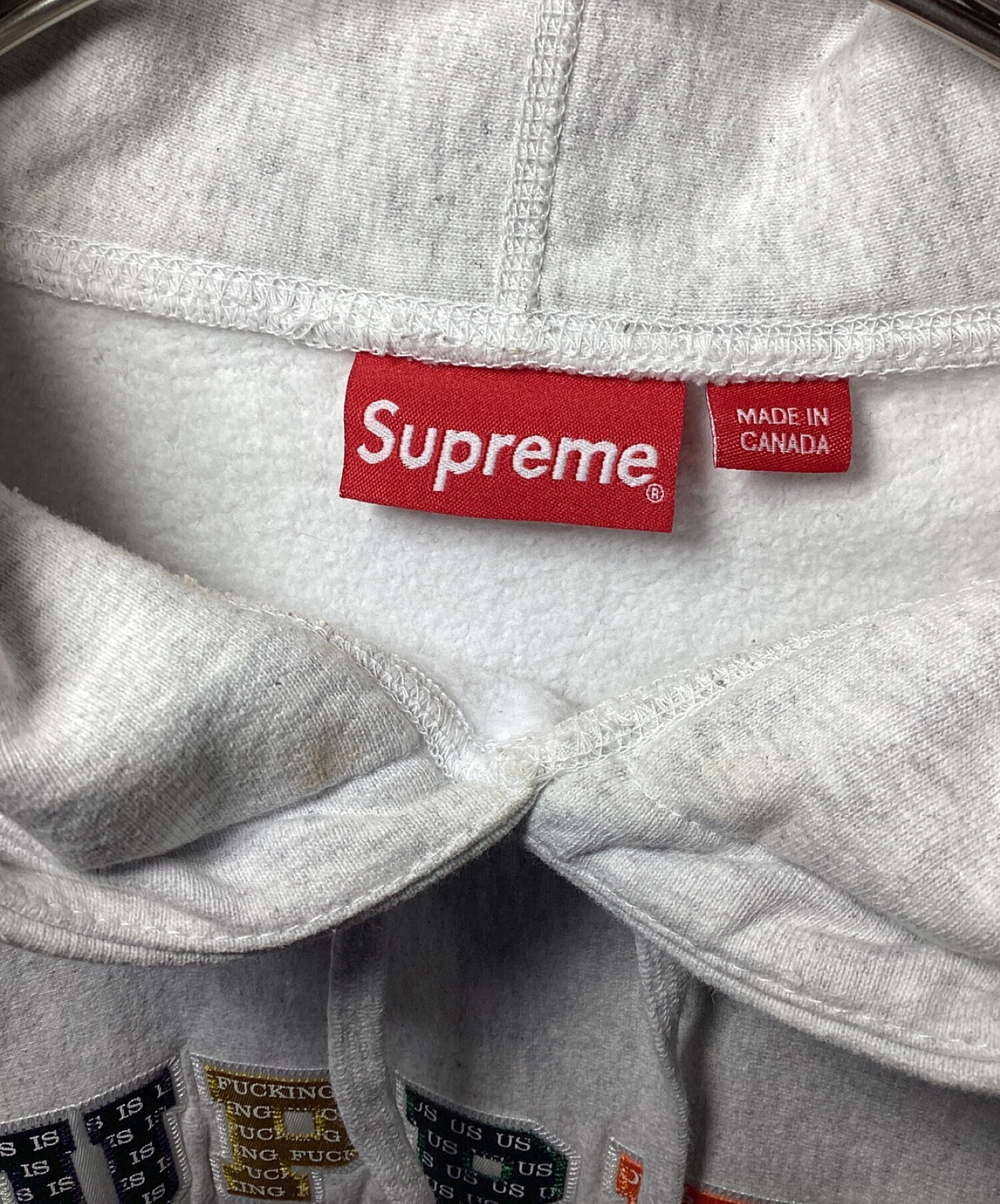 中古・古着通販】SUPREME (シュプリーム) The Most Hooded Sweatshirt