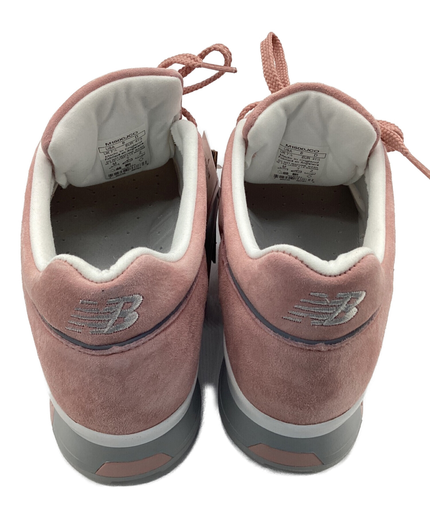 ニューバランス MT580XY M1300カラー 26.0cm US8 new balance 