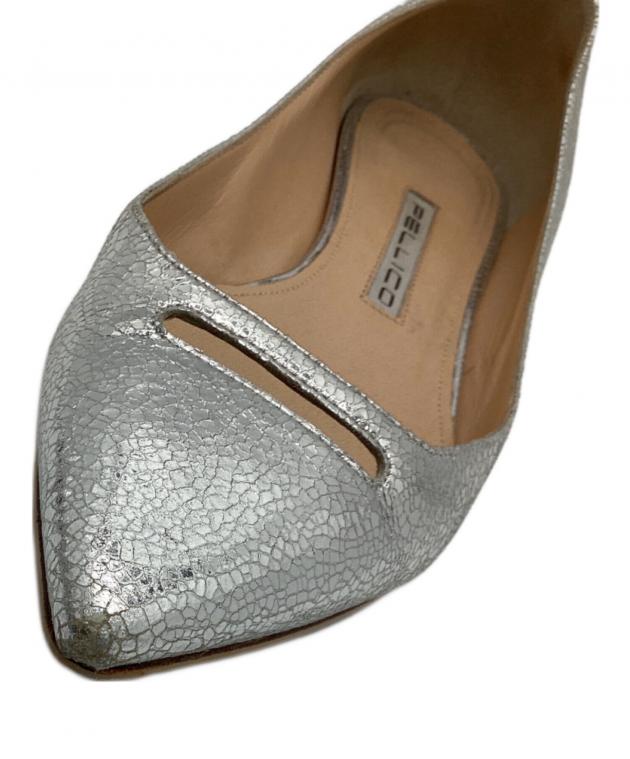 中古・古着通販】PELLICO (ペリーコ) フラットパンプス シルバー