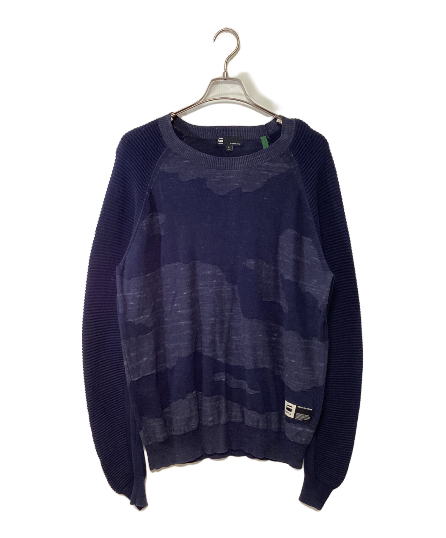 中古・古着通販】G-STAR RAW (ジースターロゥ) デザートカモニット 