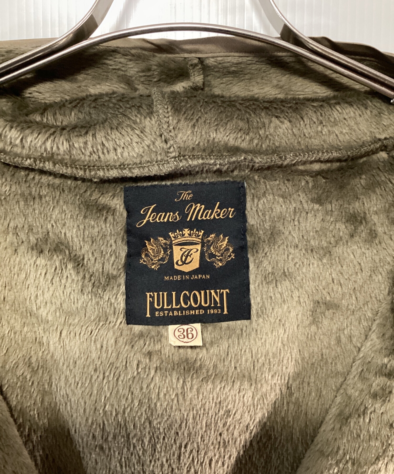 中古・古着通販】FULLCOUNT (フルカウント) フリースフーディコート 