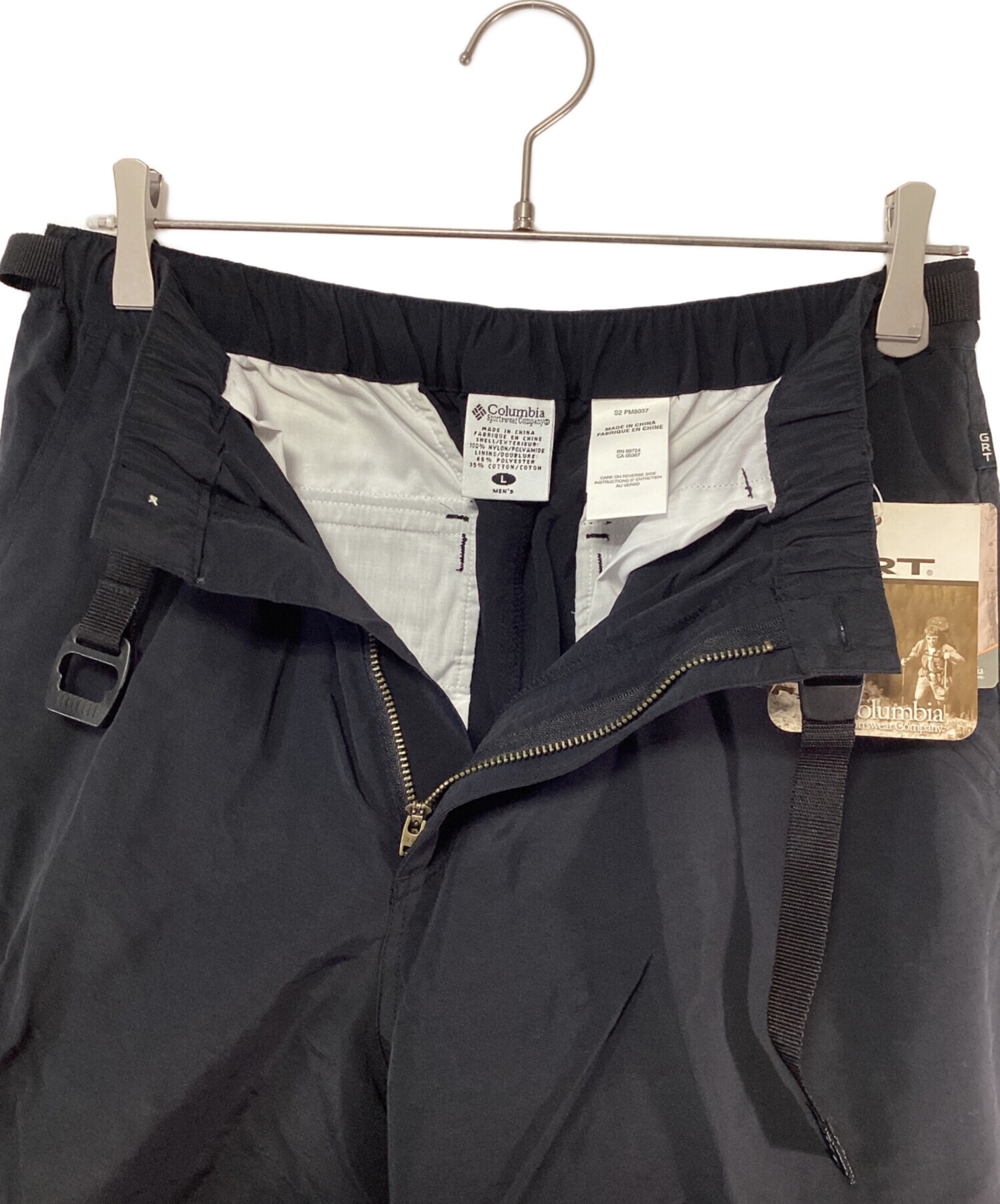 中古・古着通販】Columbia (コロンビア) ナイロンパンツ GRT