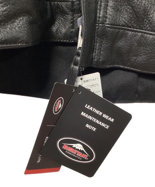 中古・古着通販】KUSHITANI (クシタニ) 46worksアーカナレザー