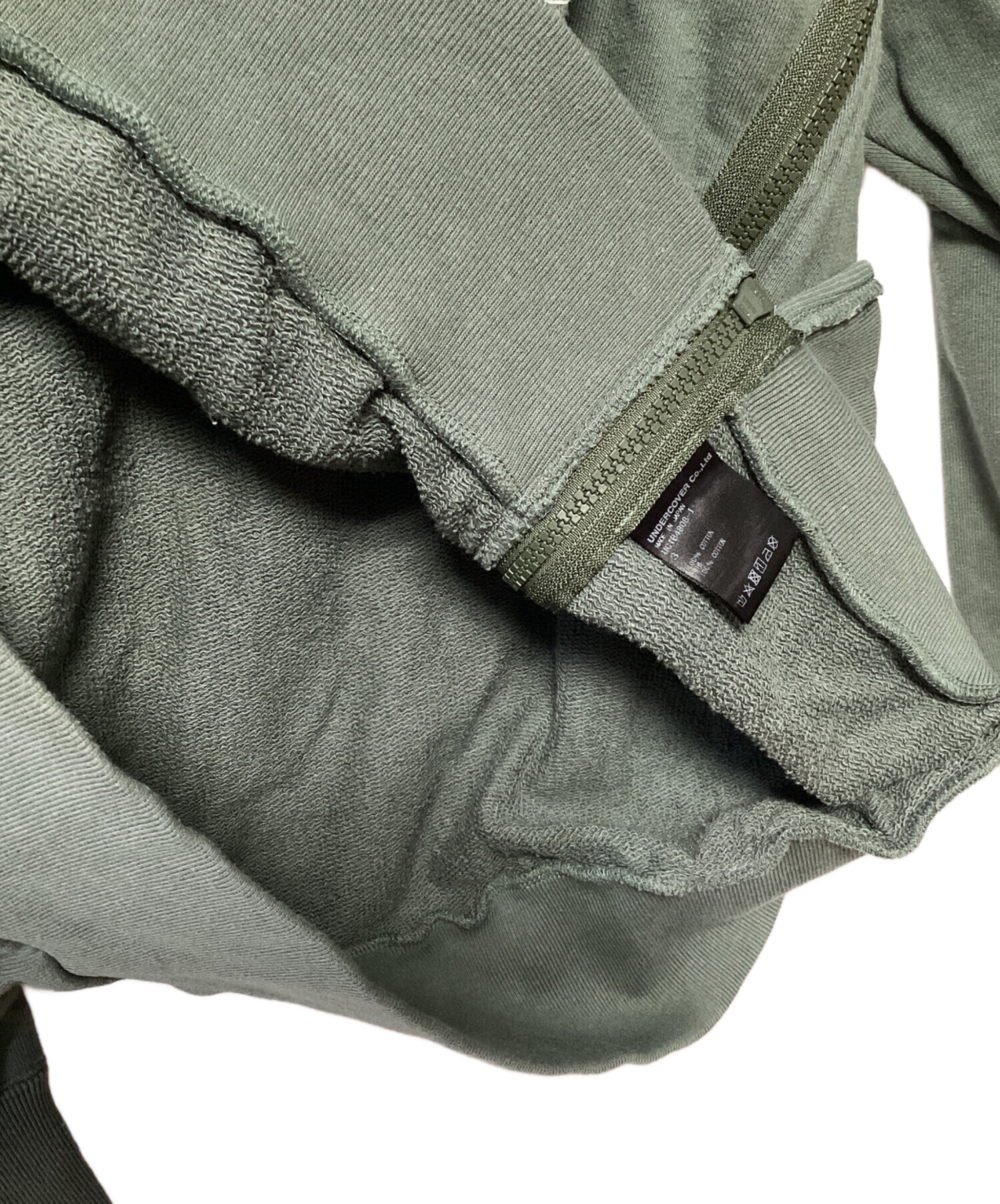 1430アンダーカバー　オリーブグリーン パーカー　Wジップ　archive 1430アンダーカバー オリーブグリーン パーカー Wジップ archive 1430