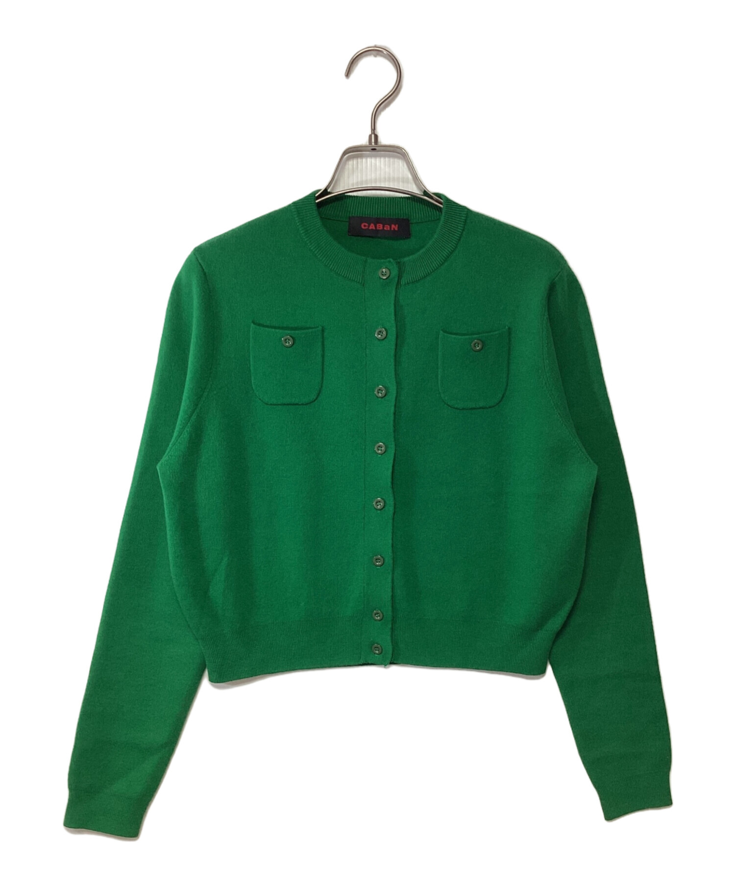 CABaN グリーン カーディガン XSサイズ 中古・古着通販】CABAN (キャバン) 薄手カーディガン グリーン サイズ
