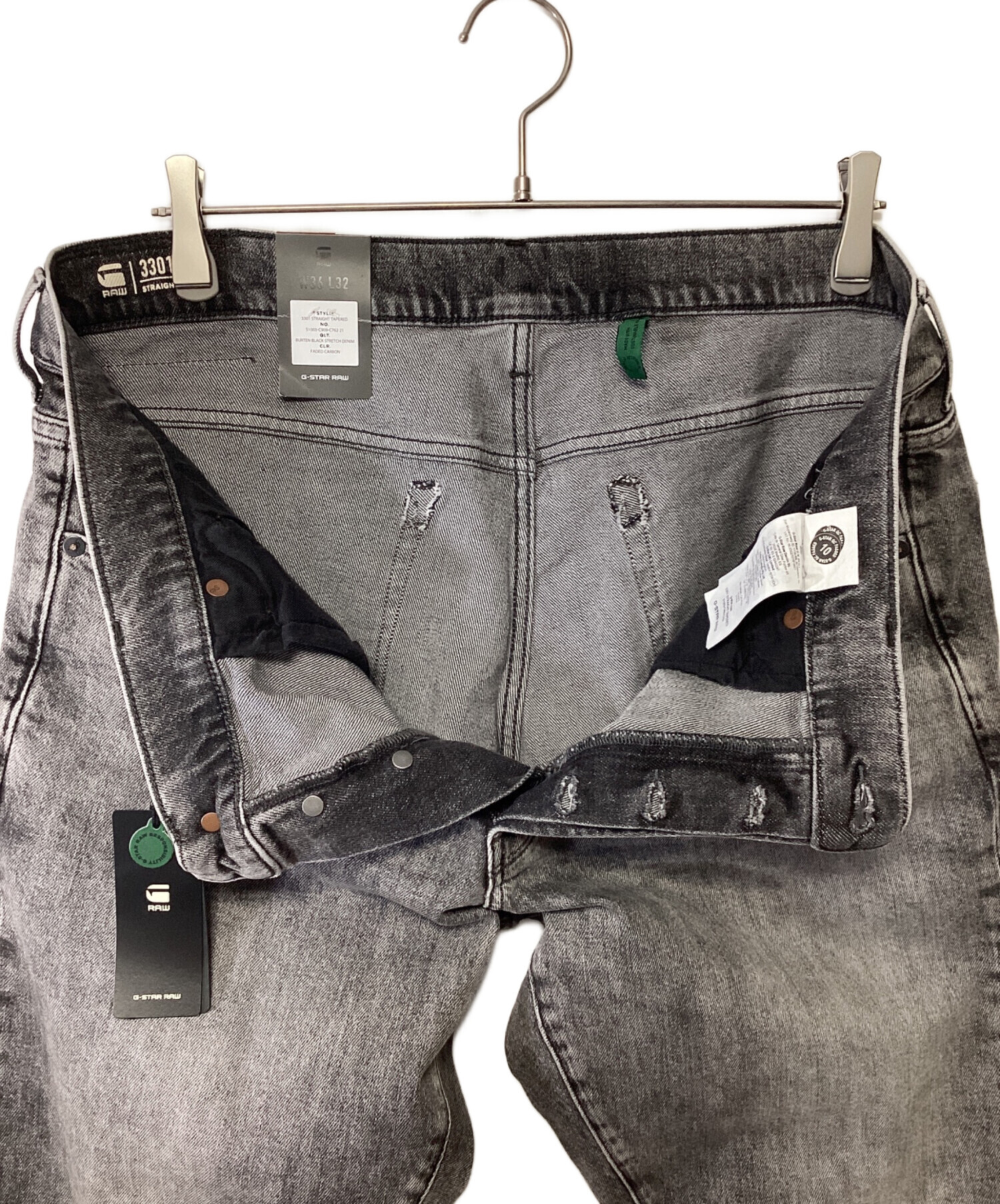 中古・古着通販】G-STAR RAW (ジースターロゥ) デニムパンツ グレー 