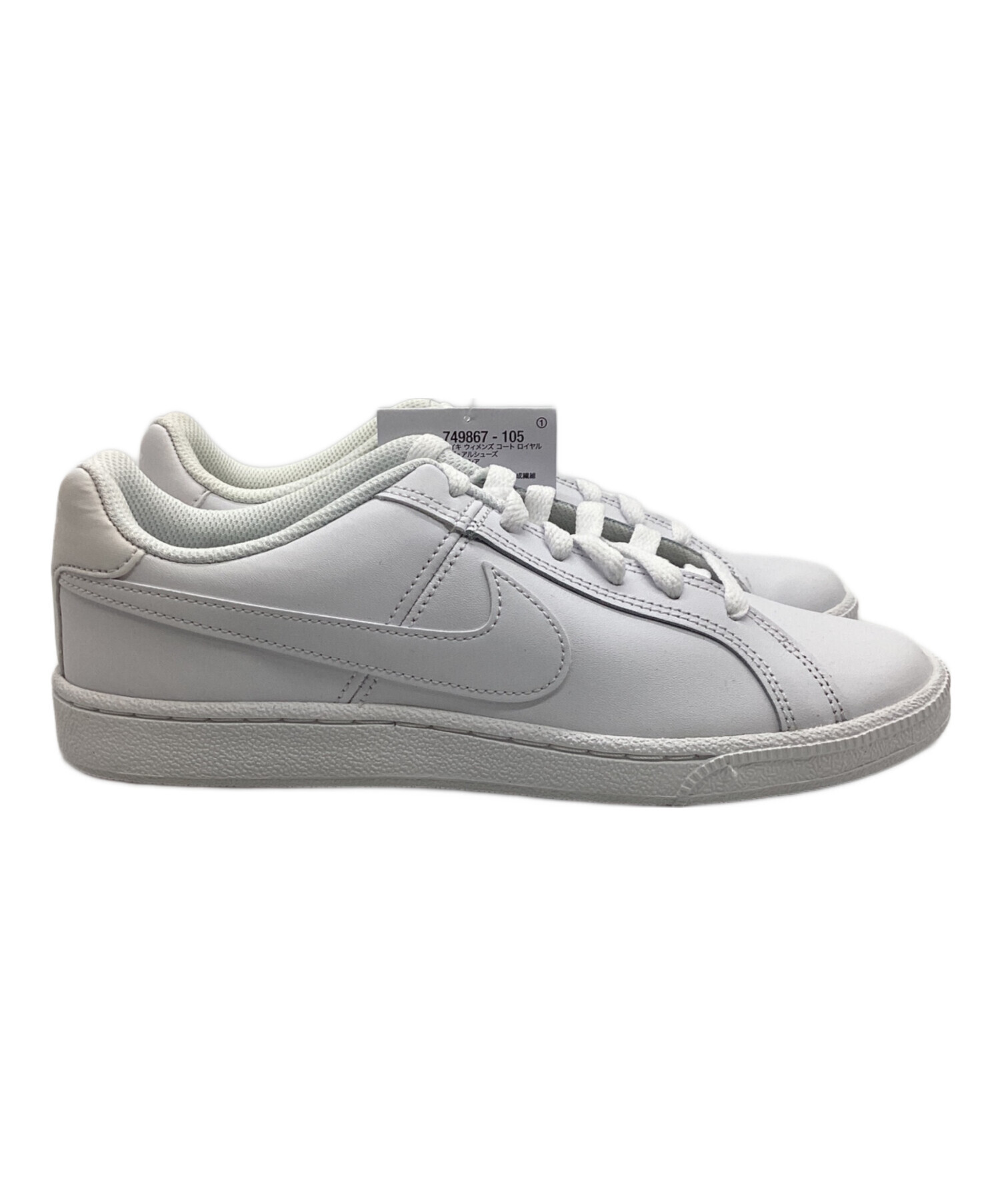 中古・古着通販】NIKE (ナイキ) ローカットスニーカー ホワイト サイズ 