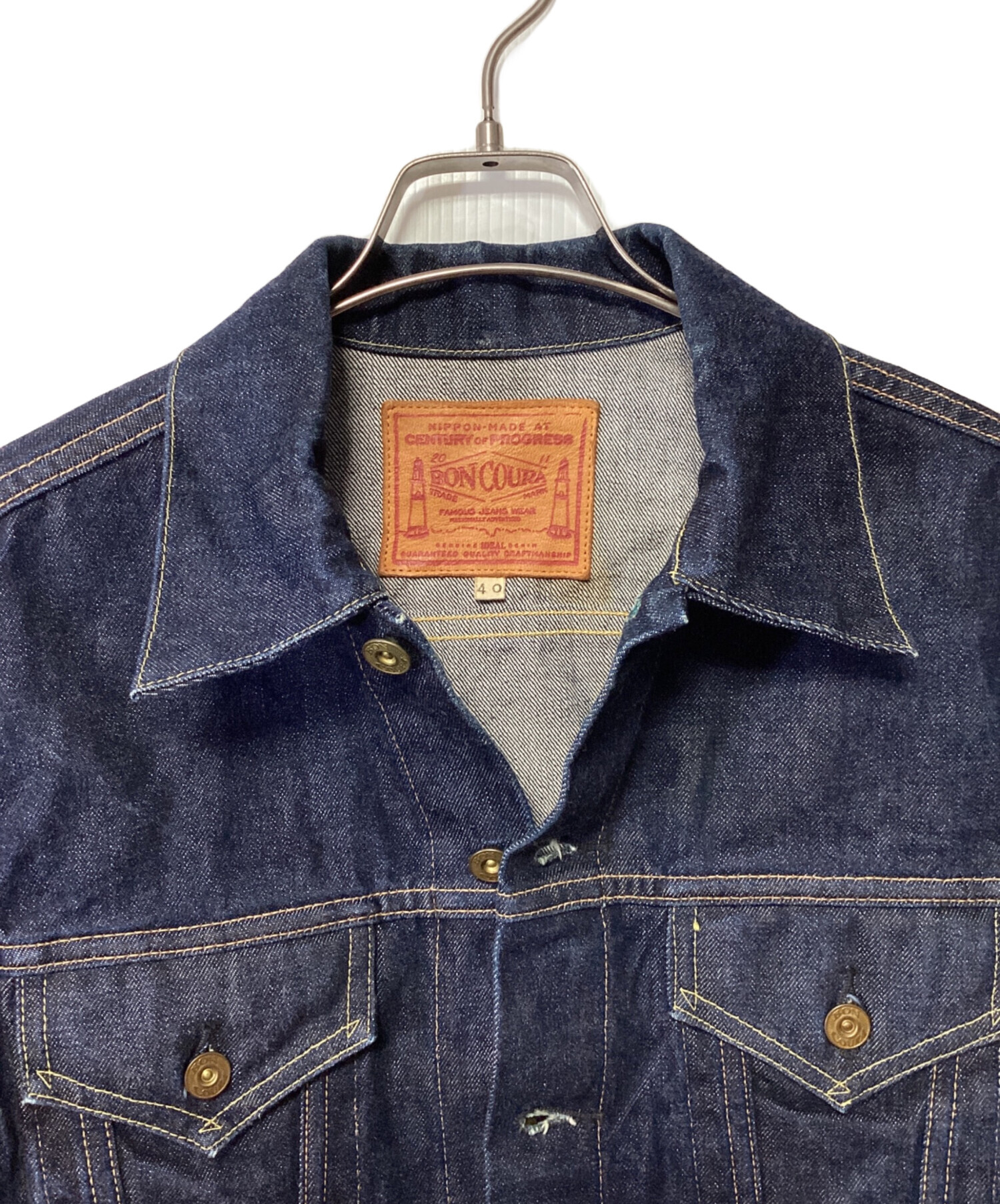 中古・古着通販】BONCOURA (ボンクラ) 3rdデニムジャケット インディゴ