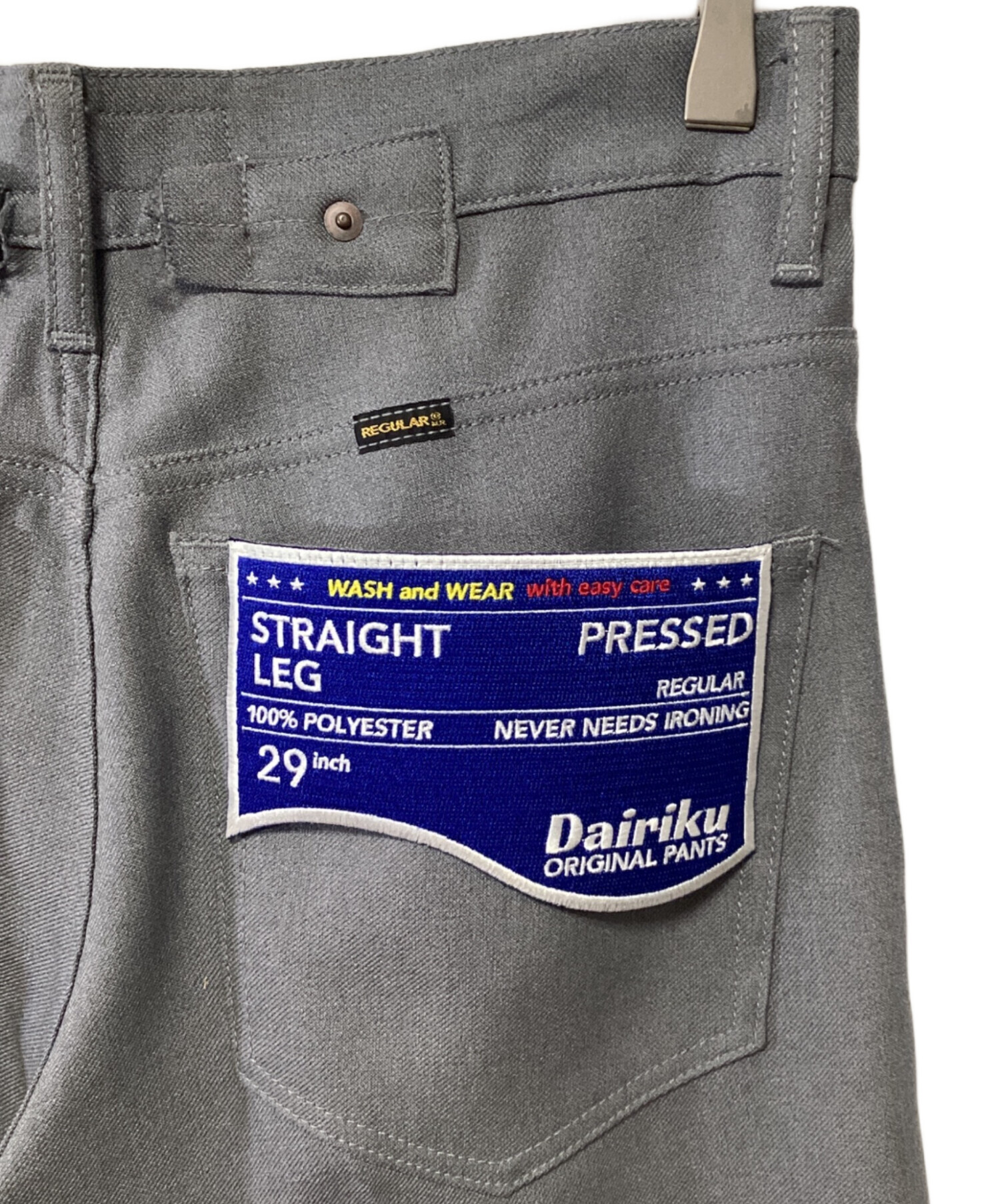 中古・古着通販】DAIRIKU (ダイリク) Straight FLASHER Pressed PANTS