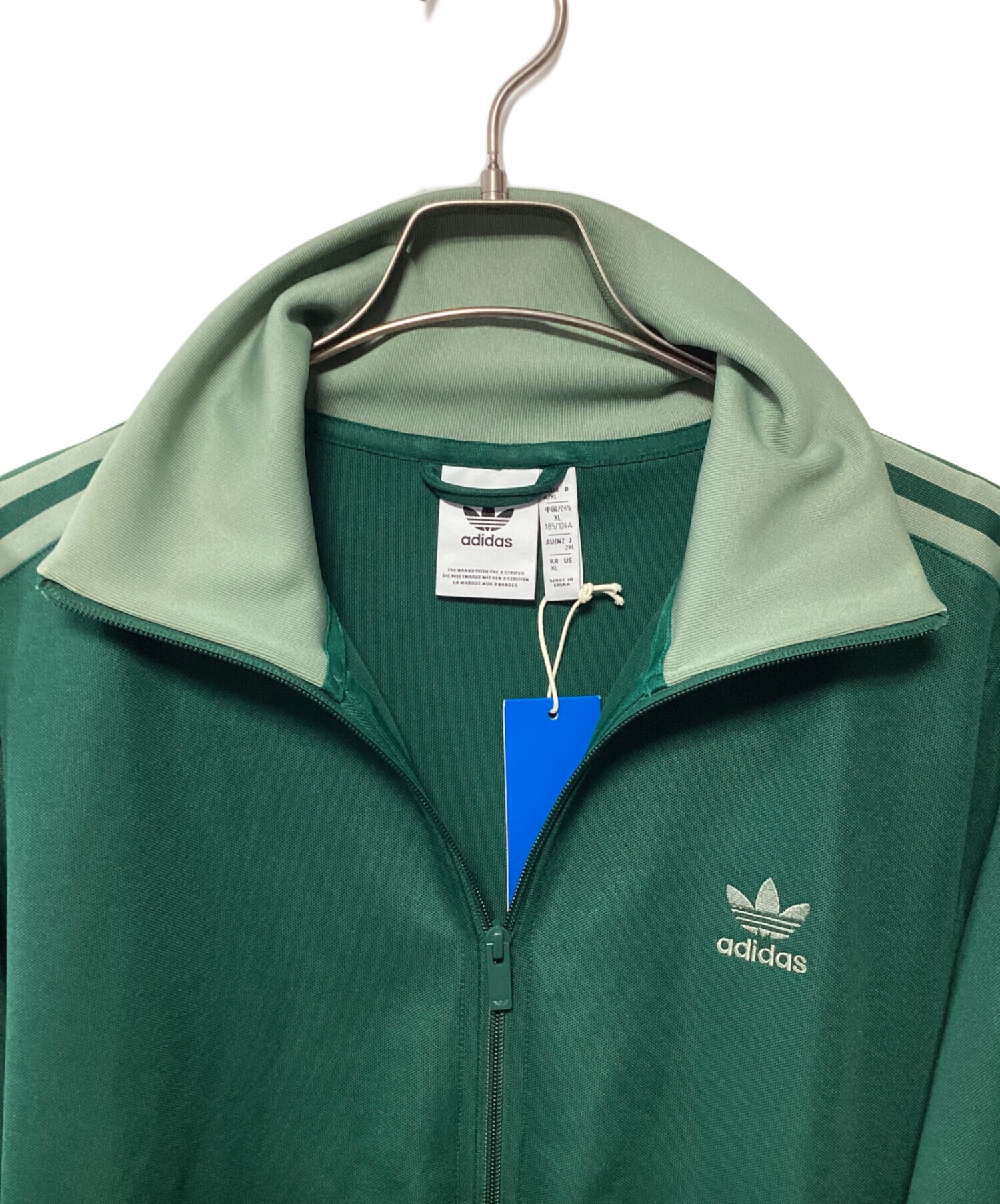 中古・古着通販】adidas (アディダス) トラックジャケット グリーン