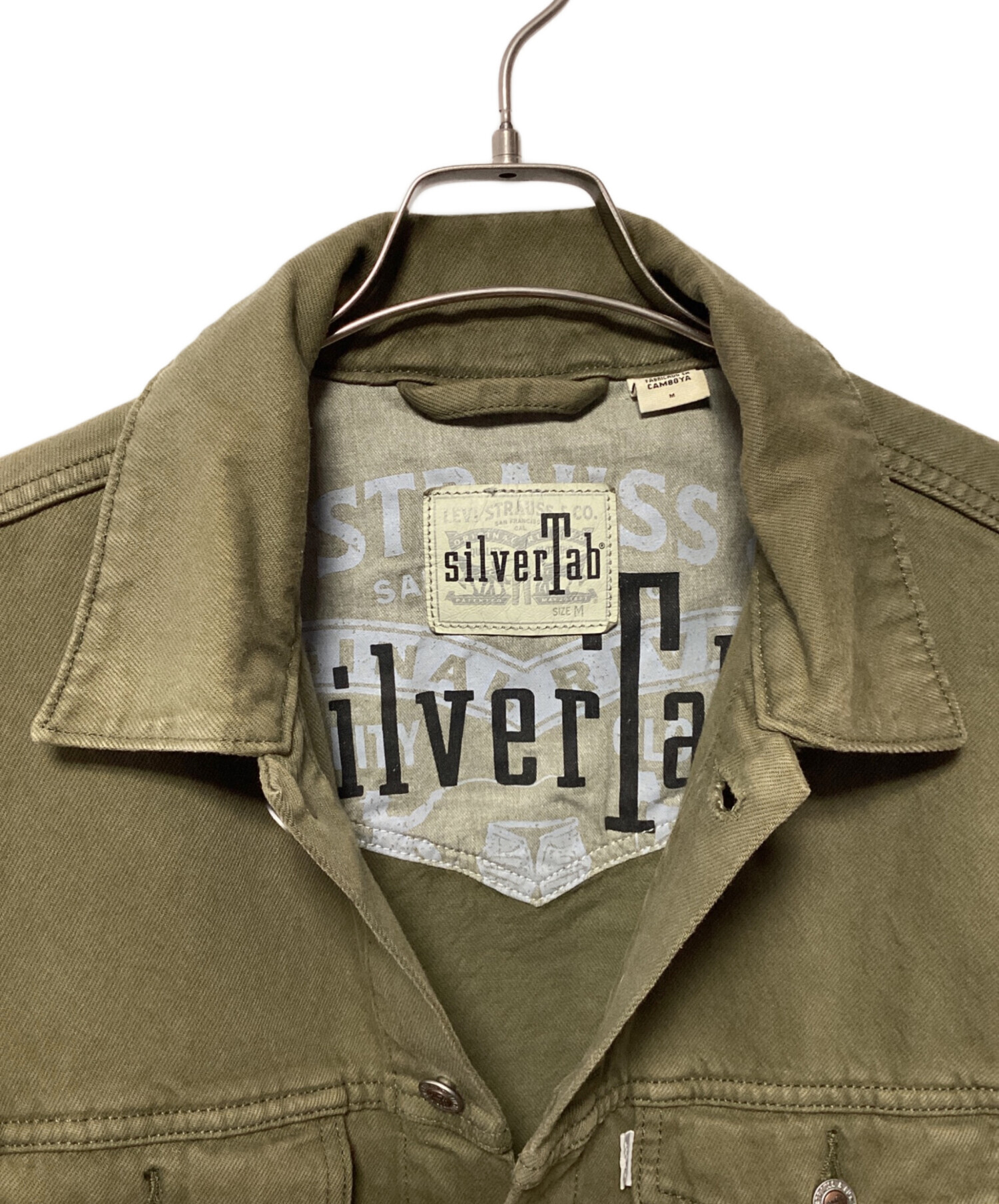 中古・古着通販】LEVI'S (リーバイス) トラッカージャケット カーキ 中古・古着通販】LEVI'S (リーバイス) トラッカージャケット カーキ