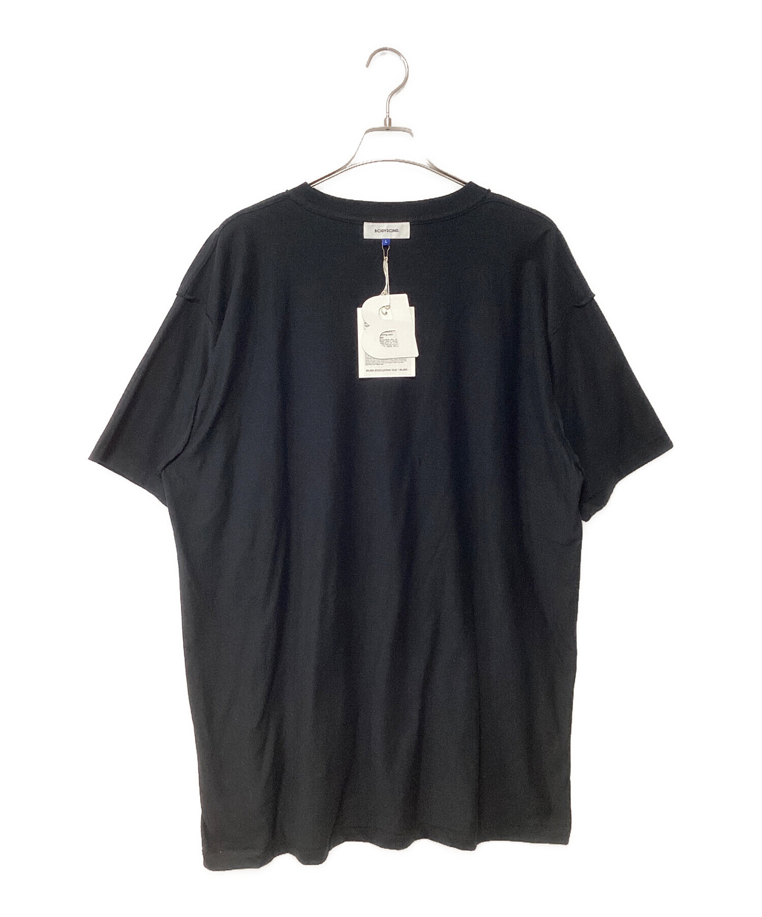 中古・古着通販】bodysong. (ボディソング) 半袖Tシャツ ブラック