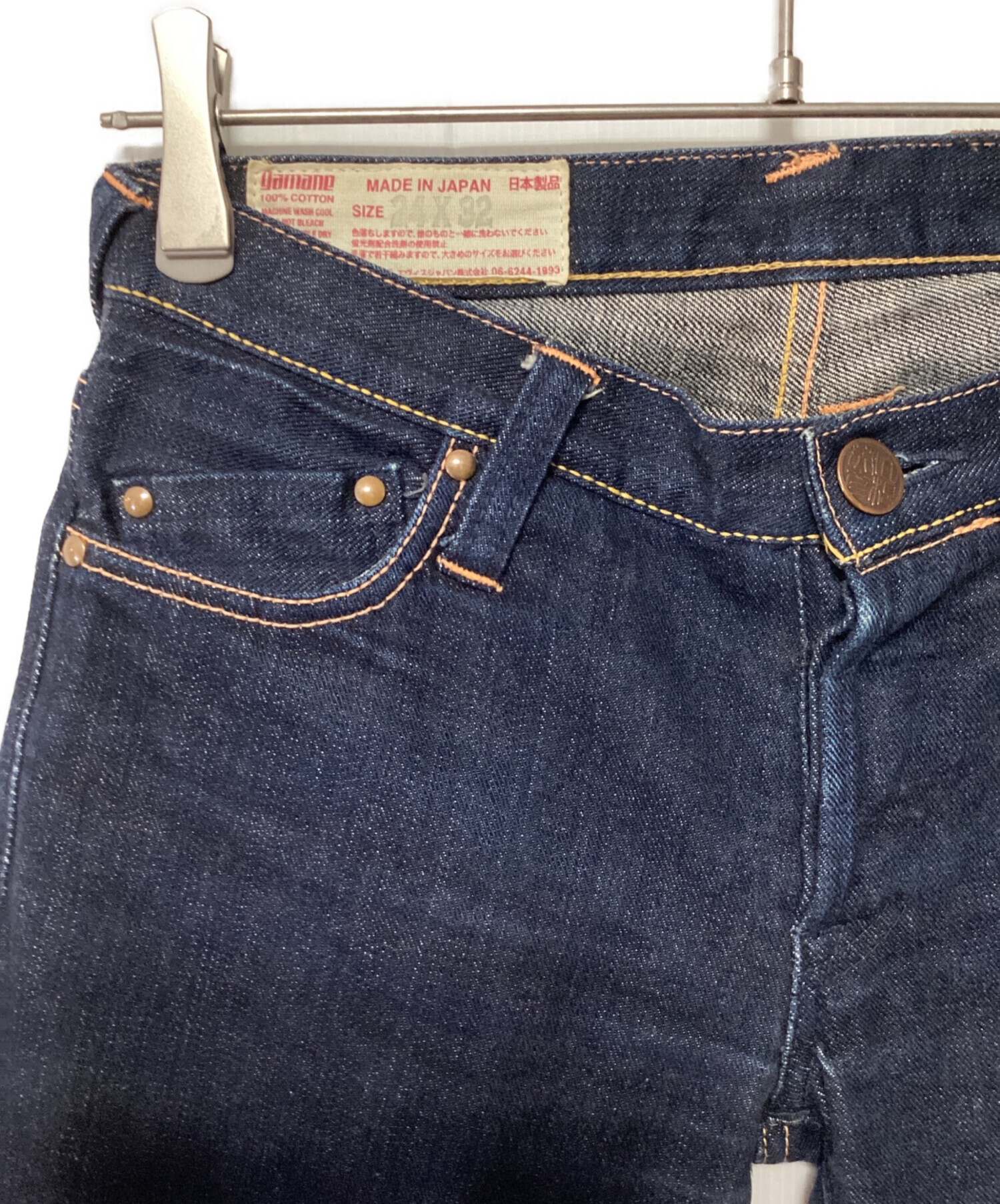 中古・古着通販】EVISU YAMANE&COMPANY (エヴィス ヤマネ アンド