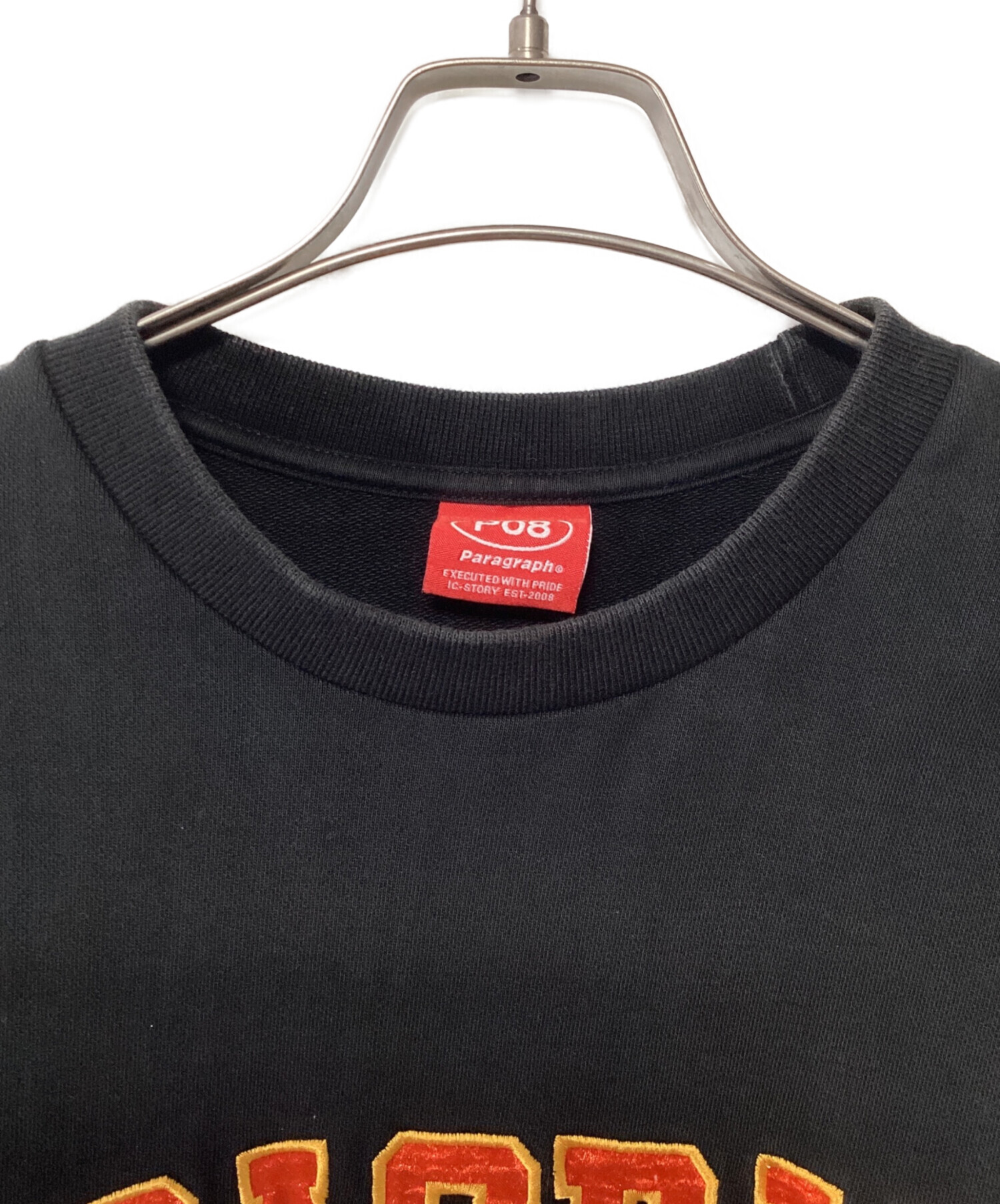 中古・古着通販】Paragraph p08 (パラグラフP08) スウェット ブラック 