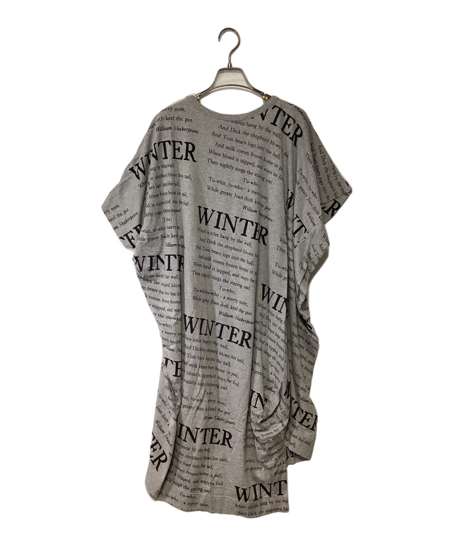 中古・古着通販】Vivienne Westwood RED LABEL (ヴィヴィアンウエスト
