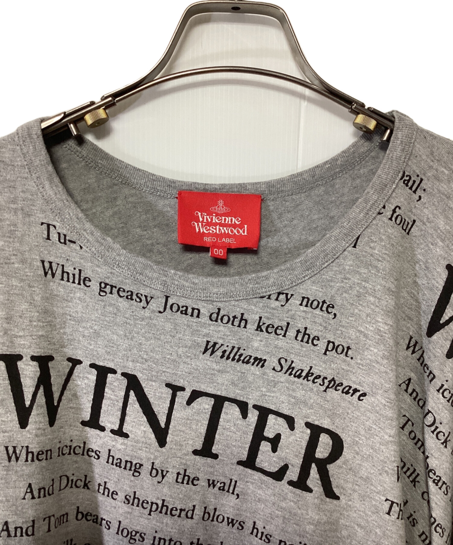 中古・古着通販】Vivienne Westwood RED LABEL (ヴィヴィアンウエスト