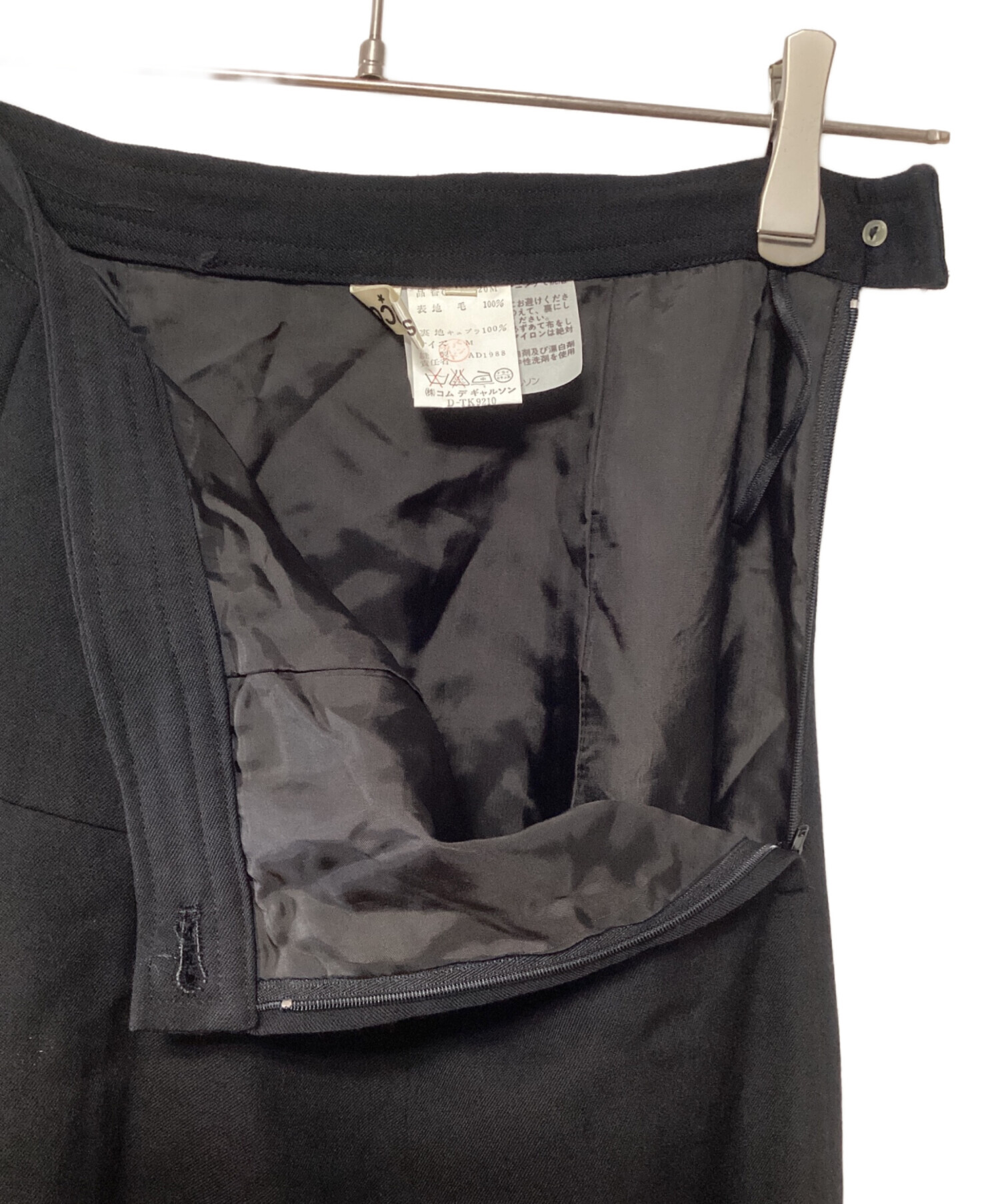 中古・古着通販】COMME des GARCONS (コムデギャルソン) 80's ウール