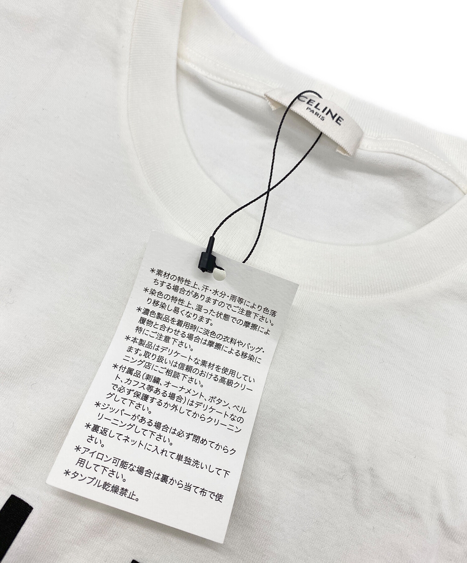 クロップド CELINE Tシャツ セリーヌ ホワイト
