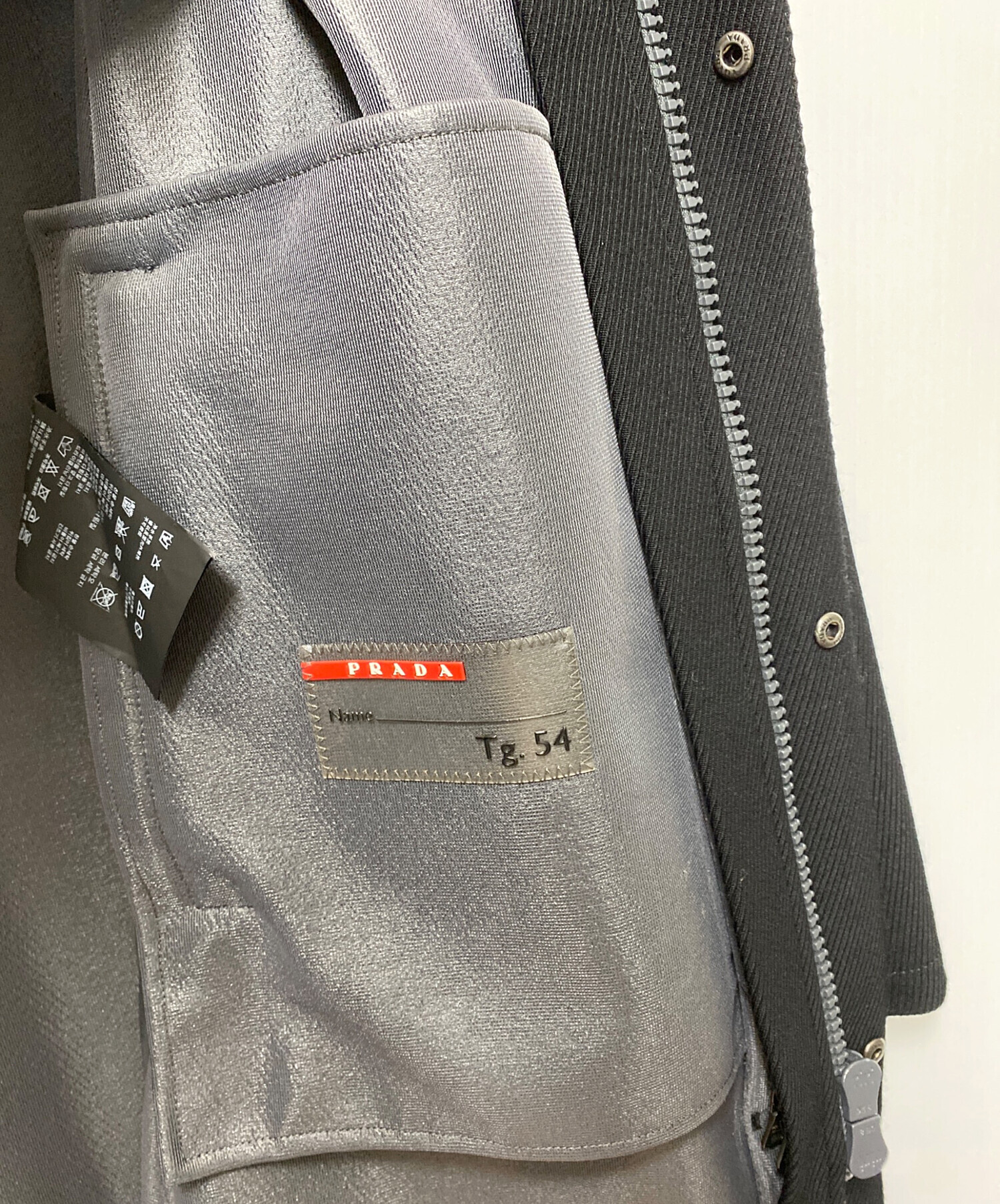 中古・古着通販】PRADA (プラダ) WOOL ＆ NYLON COAT コート ブラック