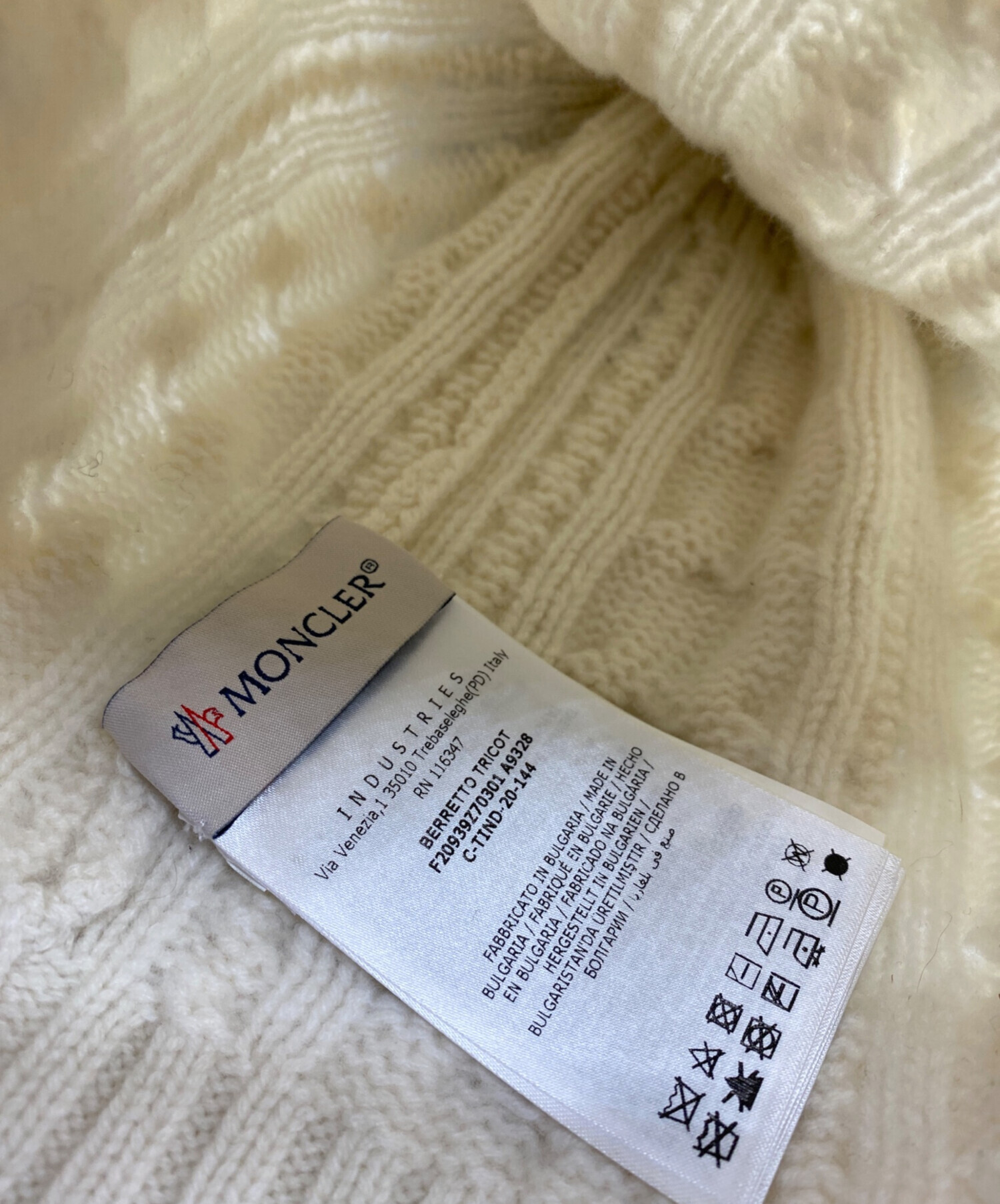 中古・古着通販】MONCLER (モンクレール) ニット帽 ホワイト｜ブランド