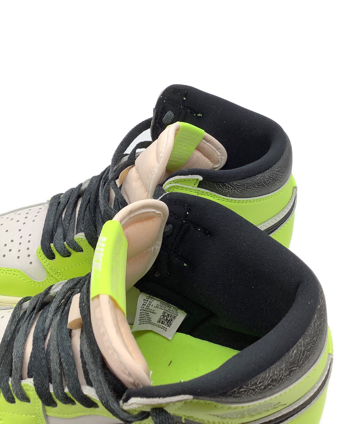 中古・古着通販】NIKE (ナイキ) Air Jordan 1 High OG イエロー 