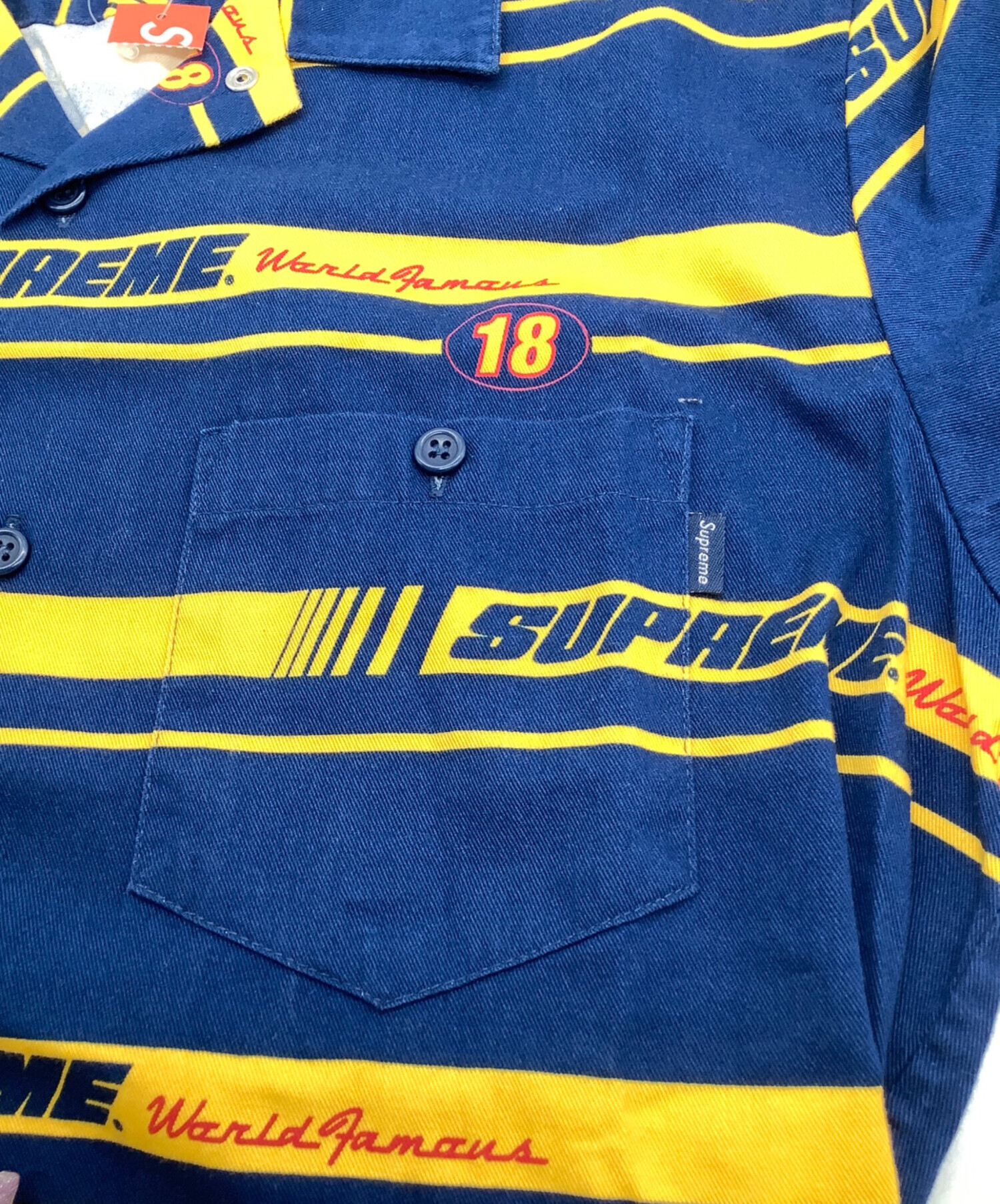 中古・古着通販】SUPREME (シュプリーム) Striped Racing Work Shirt  
