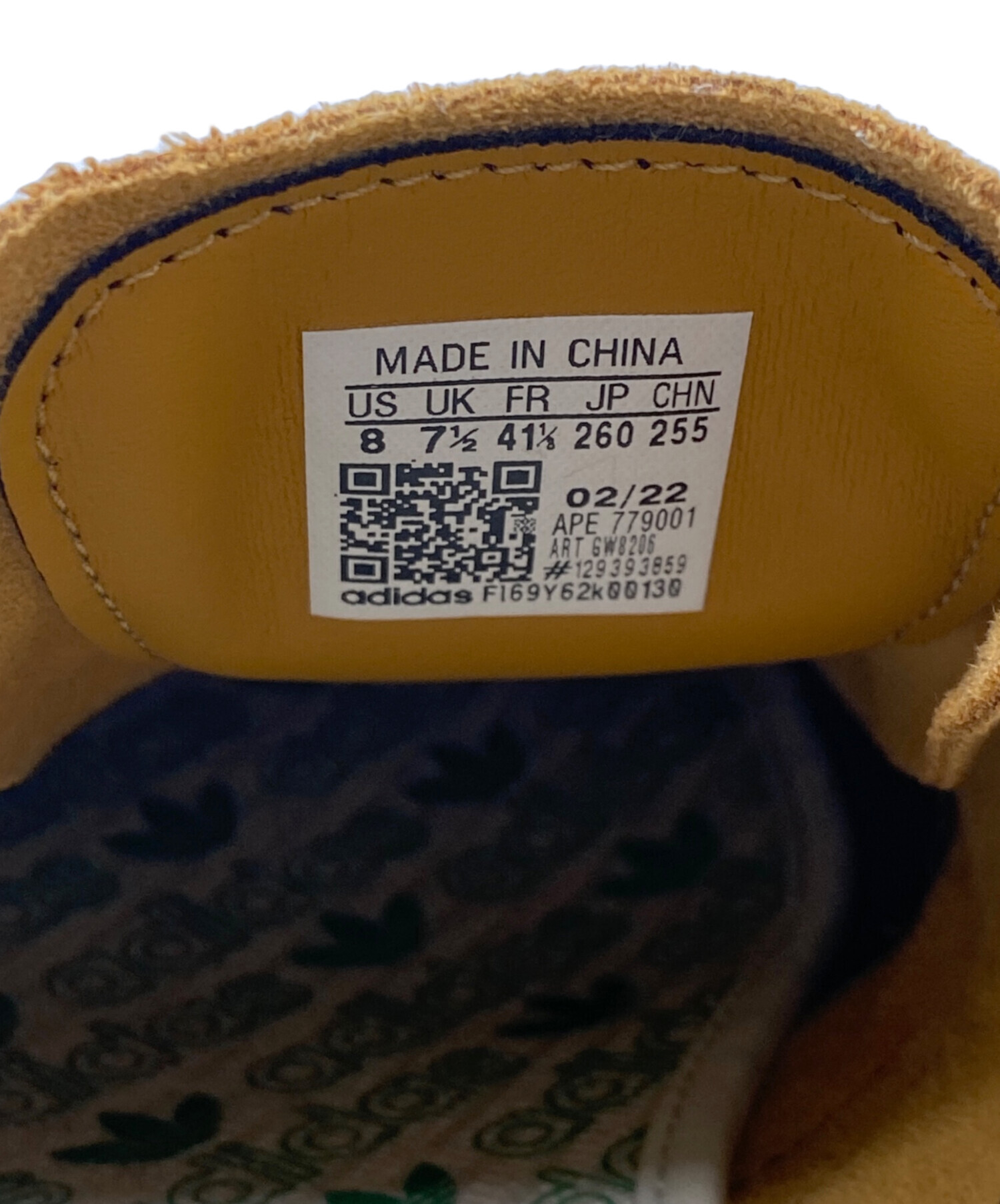中古・古着通販】adidas (アディダス) スニーカー ベージュ サイズ:26