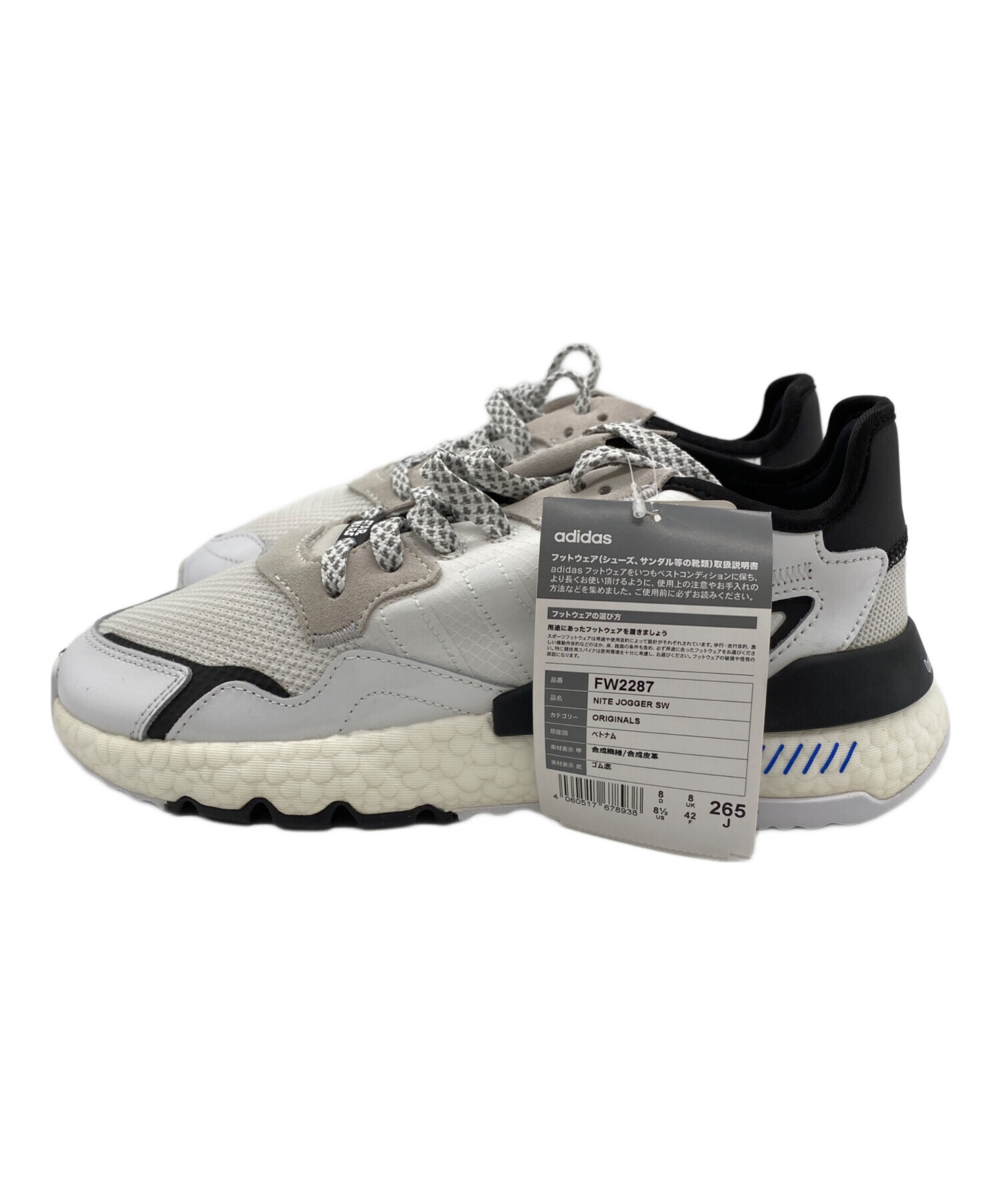 中古・古着通販】adidas (アディダス) Adidas NITE Jogger STAR Wars 