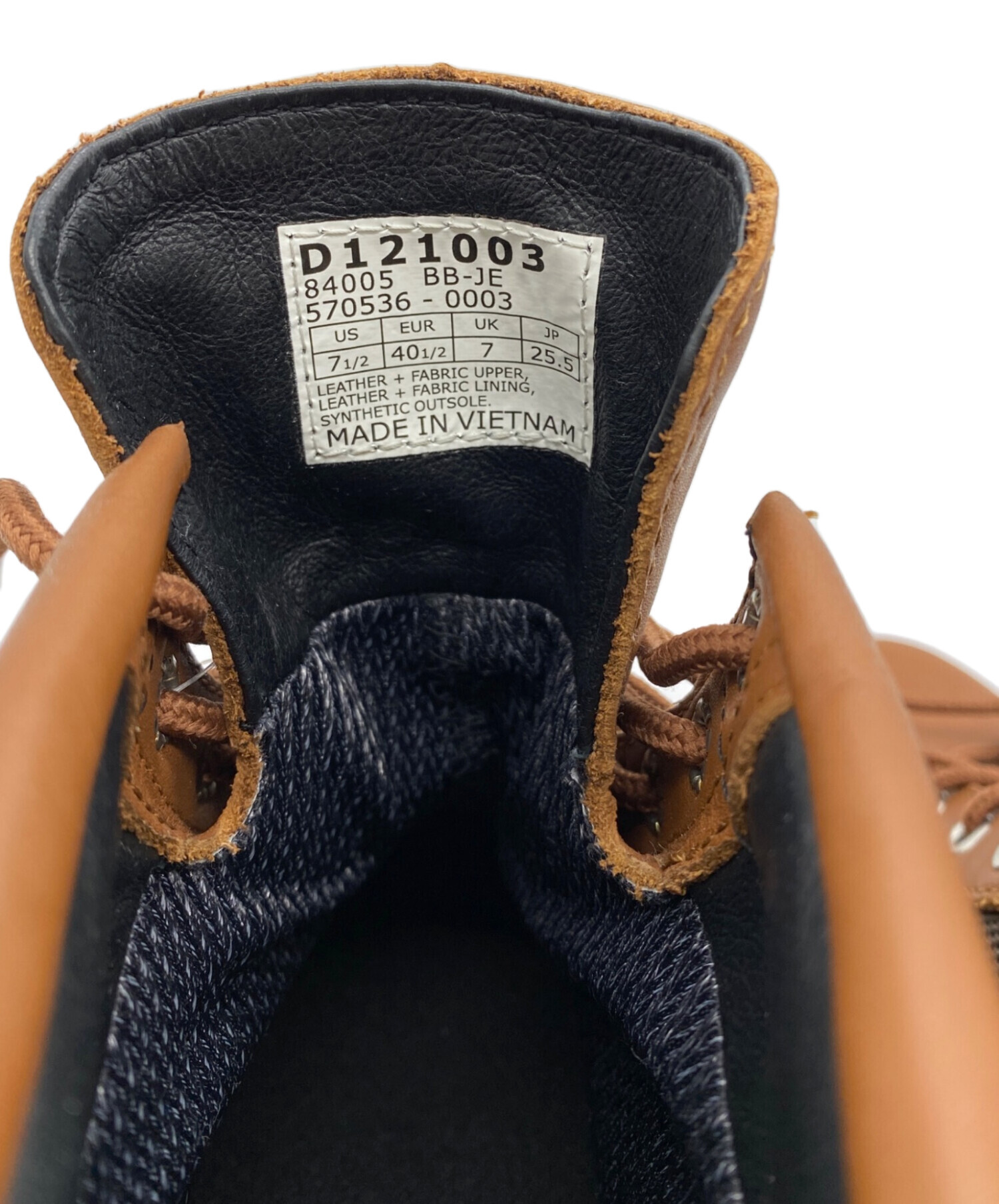 中古・古着通販】Danner (ダナー) ブーツ ブラウン サイズ:25.5
