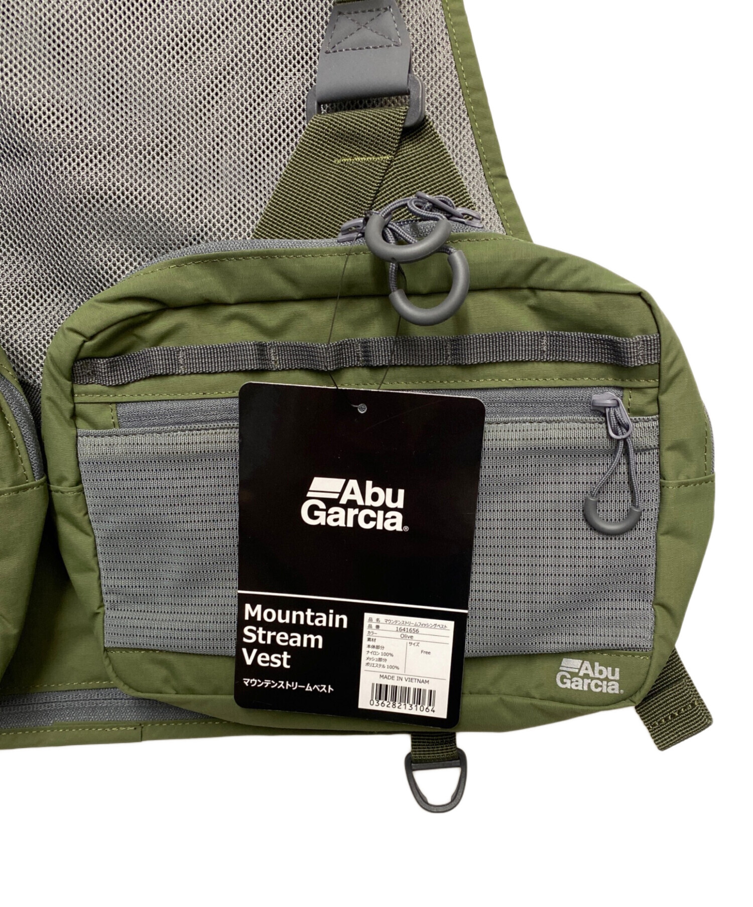 中古・古着通販】Abu Garcia (アブガルシア) フィッシングベスト