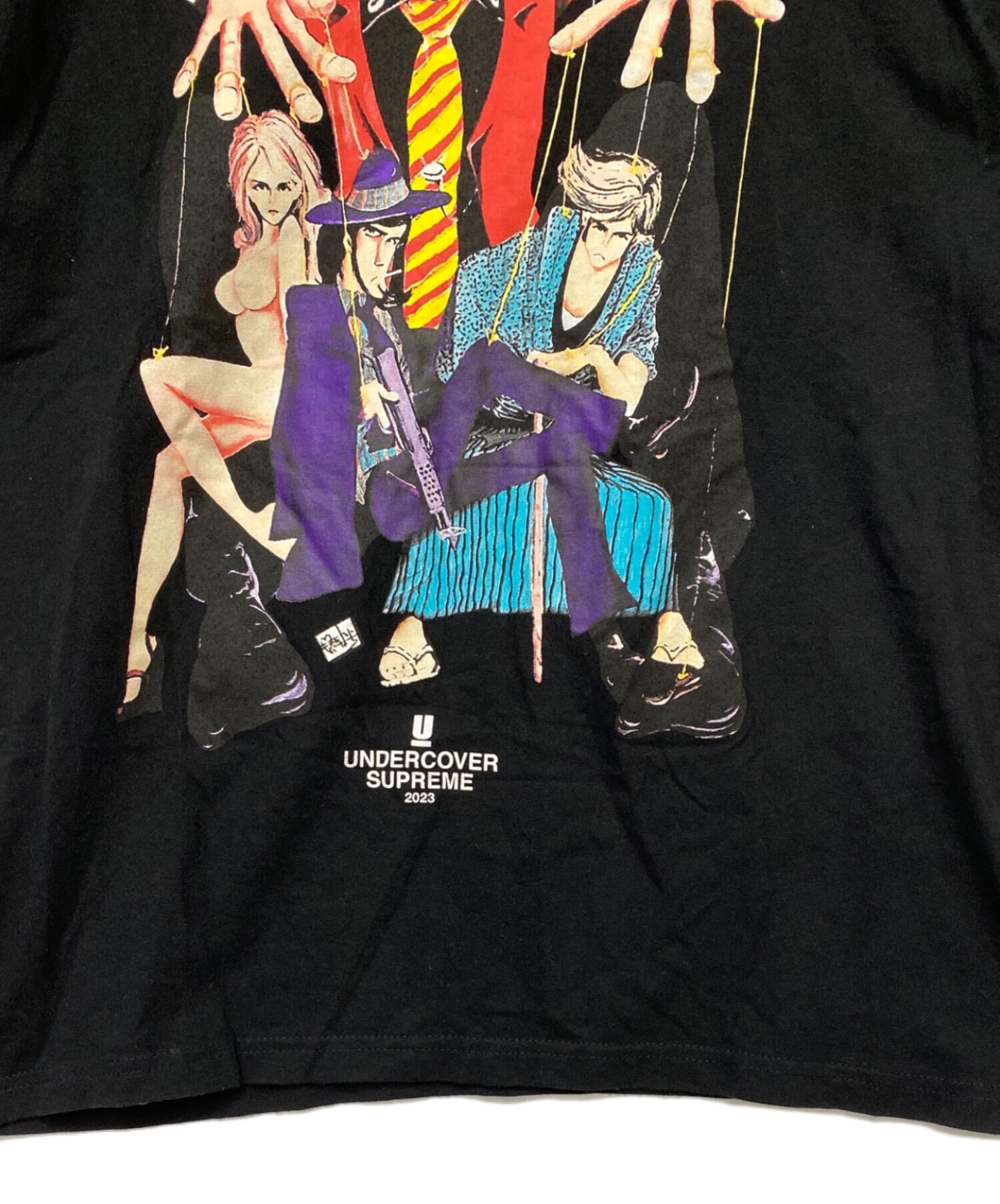 中古・古着通販】SUPREME (シュプリーム) UNDERCOVER (アンダーカバー 