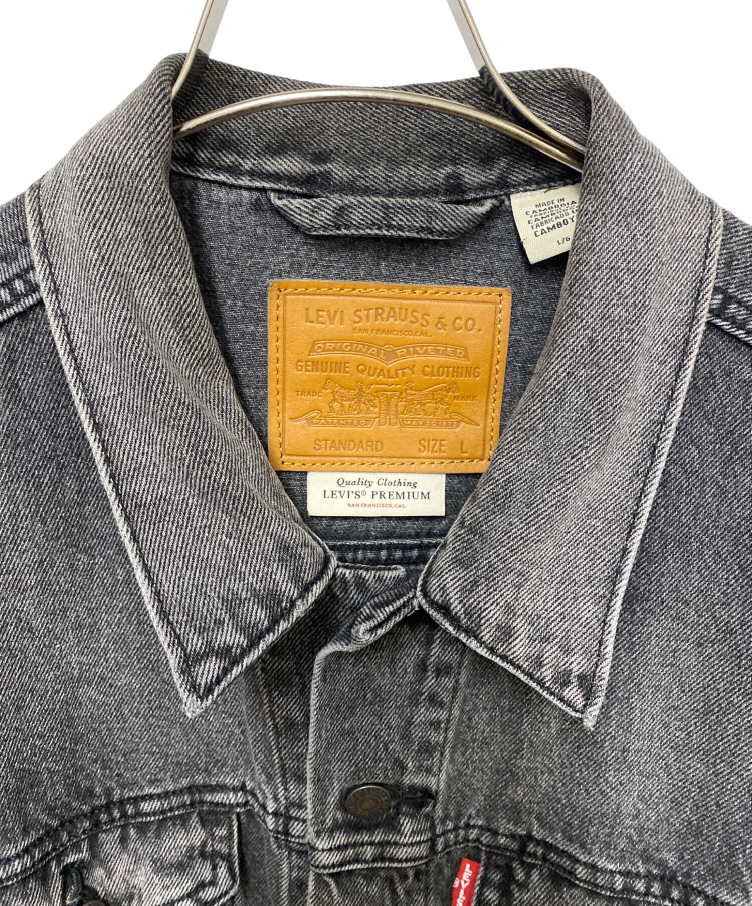 中古・古着通販】LEVI'S (リーバイス) デニムトラッカージャケット