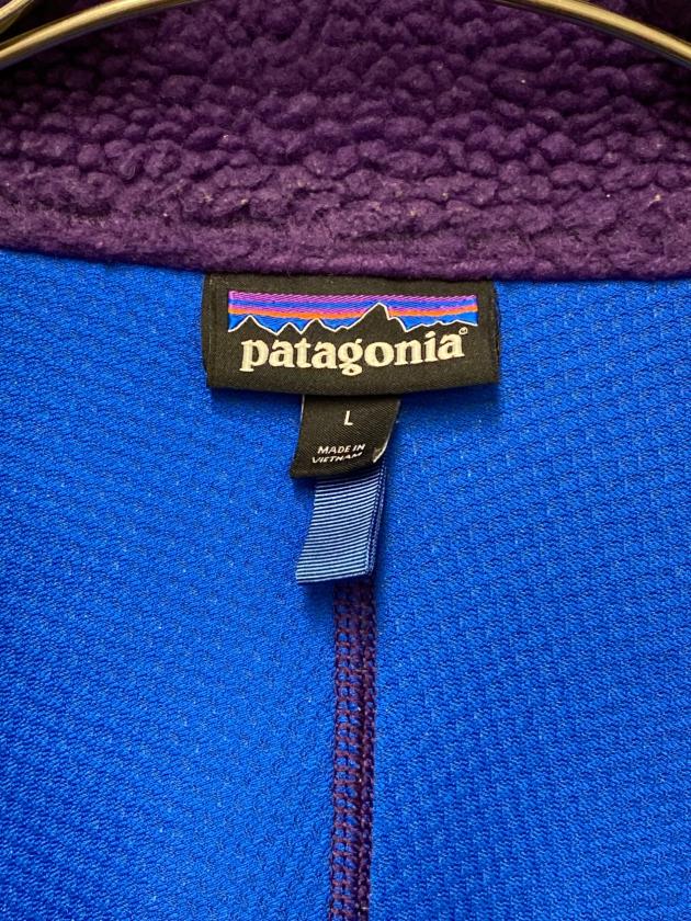 中古・古着通販】Patagonia (パタゴニア) レトロXジャケット パープル