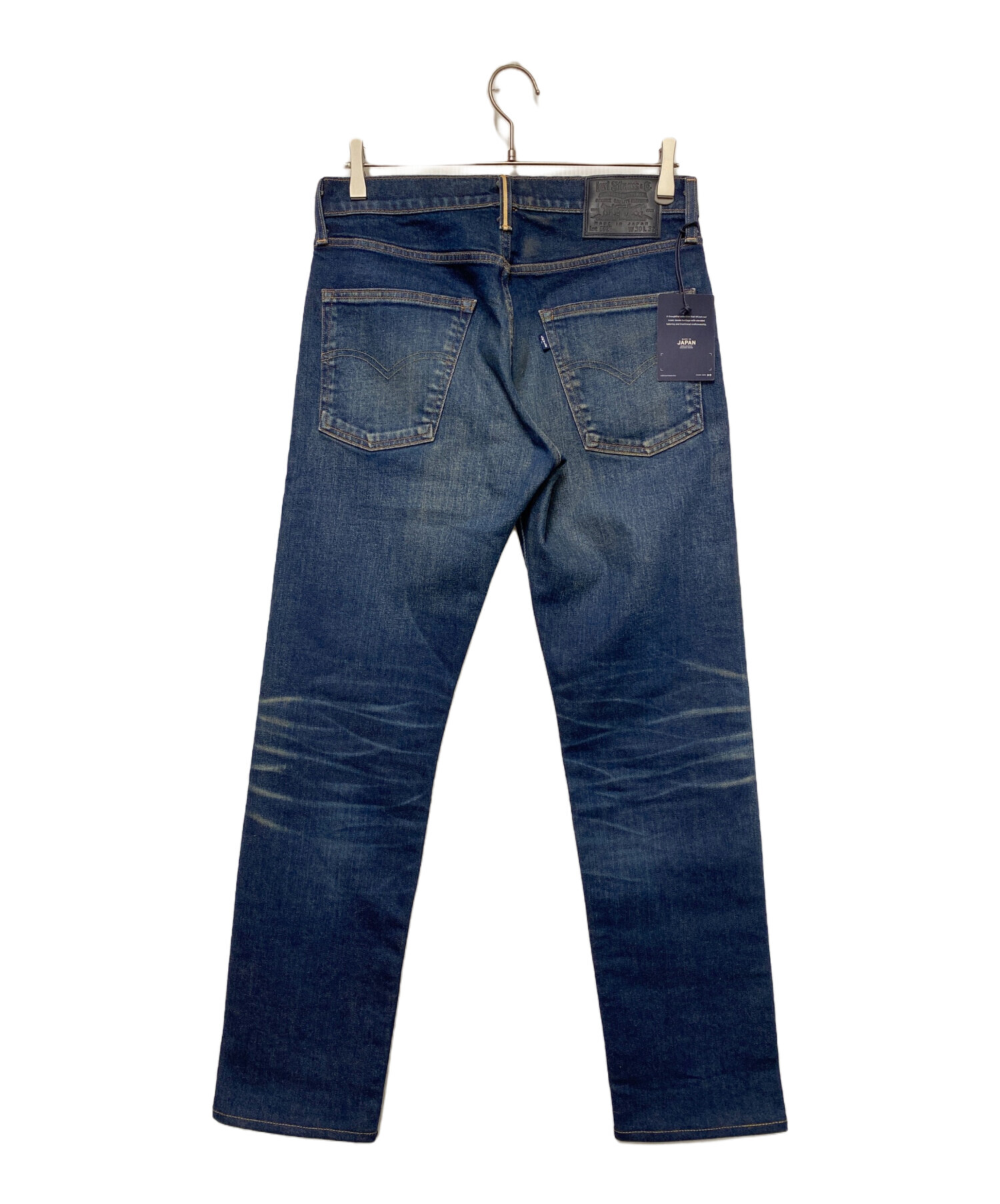 中古・古着通販】LEVI