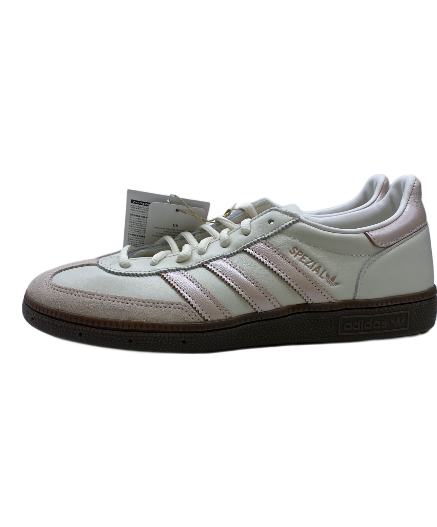 中古・古着通販】adidas Originals (アディダスオリジナル) HANDBALL 