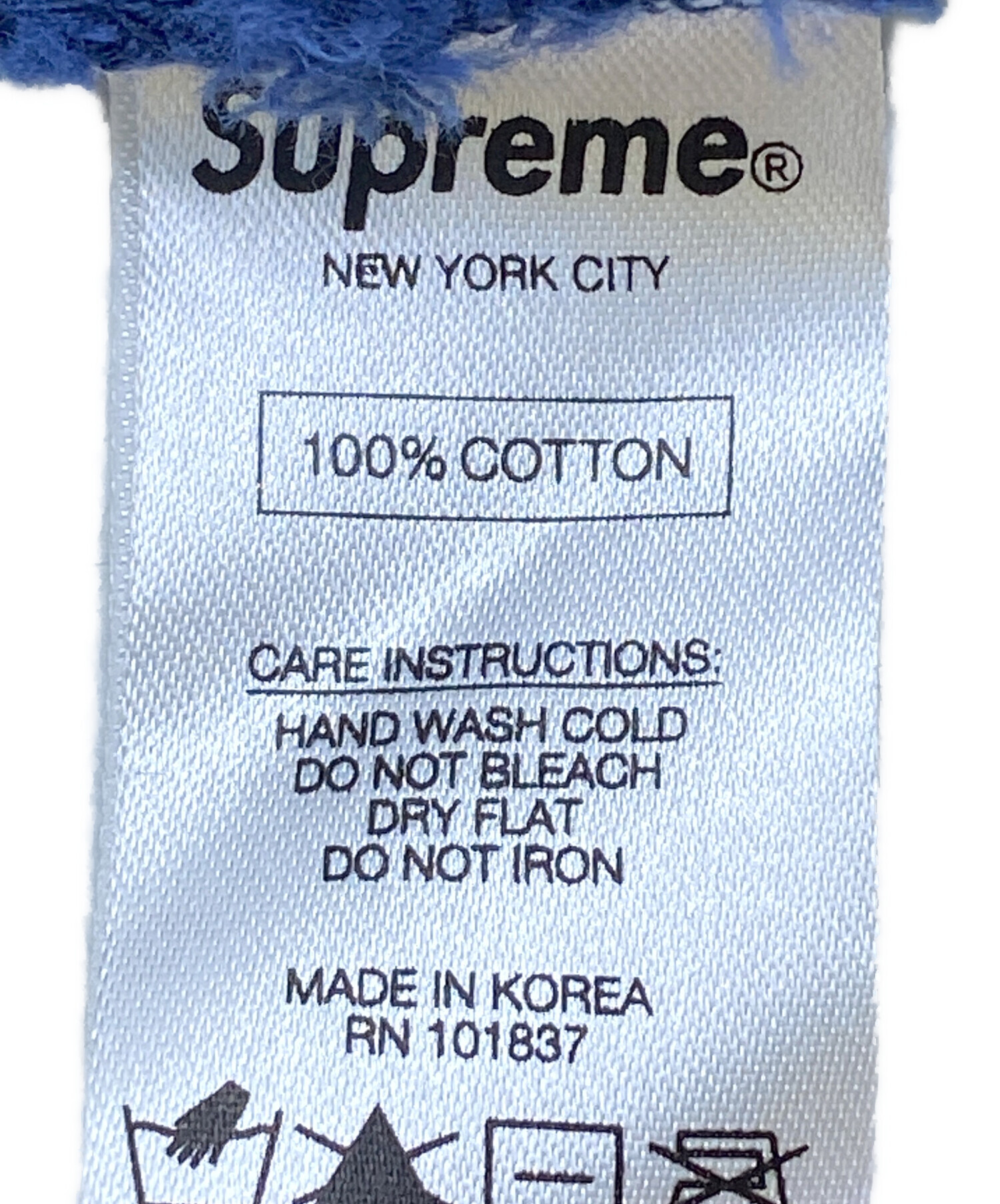 中古・古着通販】Supreme (シュプリーム) ニット帽 ブルー｜ブランド
