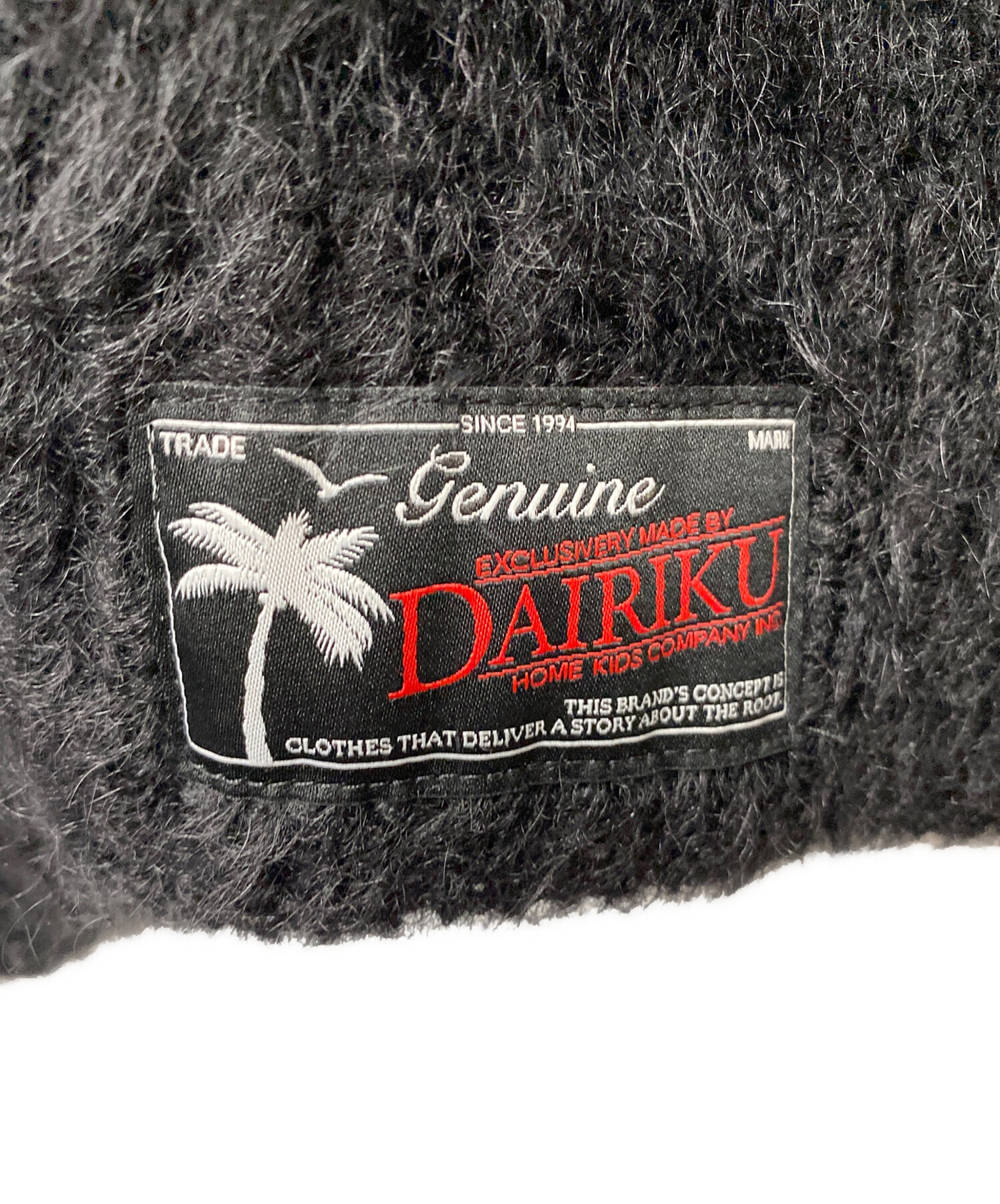 中古・古着通販】DAIRIKU (ダイリク) Molly Mohair Knit ブラック