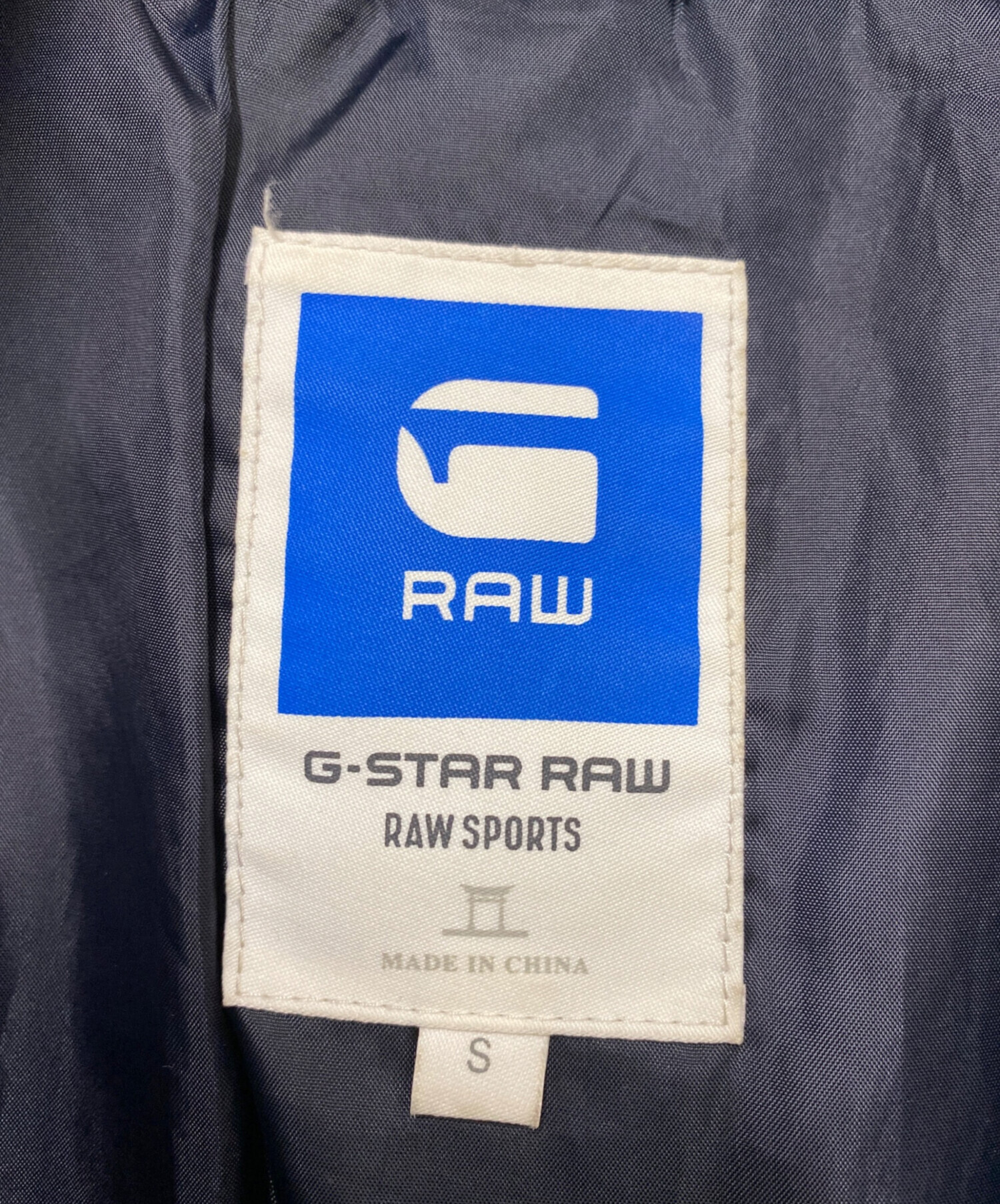 中古・古着通販】G-STAR RAW (ジースターロゥ) 中綿ジャケット 